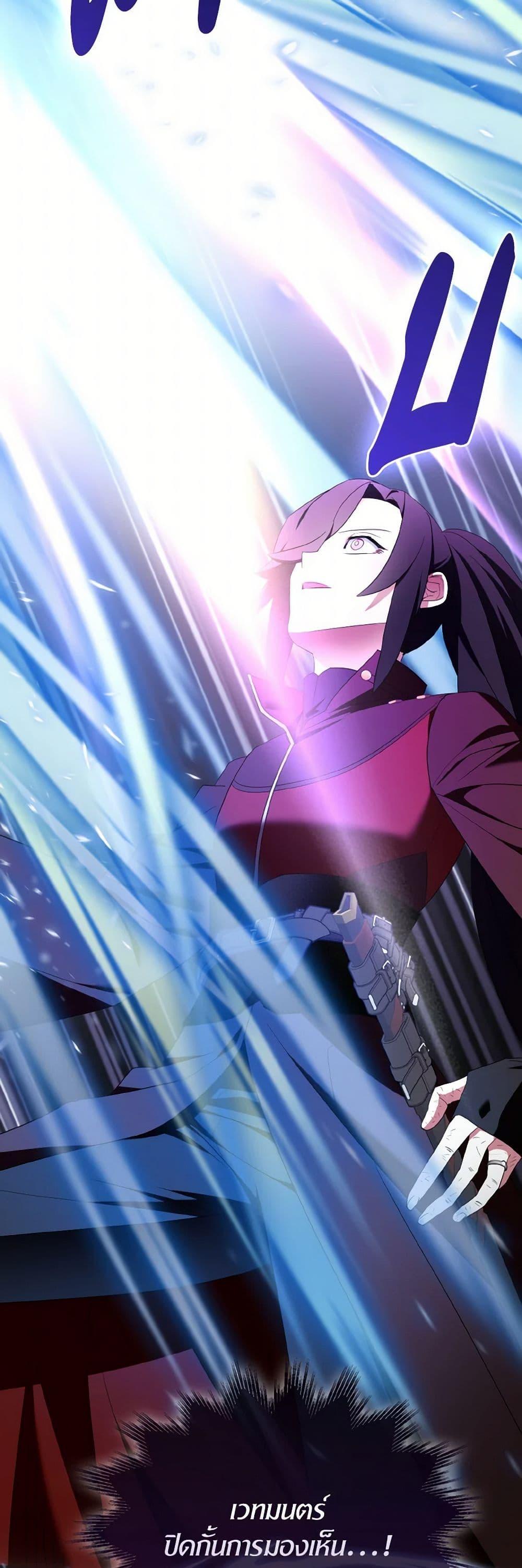 Manga-lc-com อ่านมังงะ อ่านการ์ตูน ออนไลน์ ฟรี I Tried To Be Her Loyal Sword ตอนที่ 1 2 3 4 5 6 7 8 9 10 11 12 13 14 ฟรี ไม่มีโฆษณา Manga-lc - อ่าน มังงะ อ่าน การ์ตูน ออนไลน์ อ่านมังงะ ฟรี