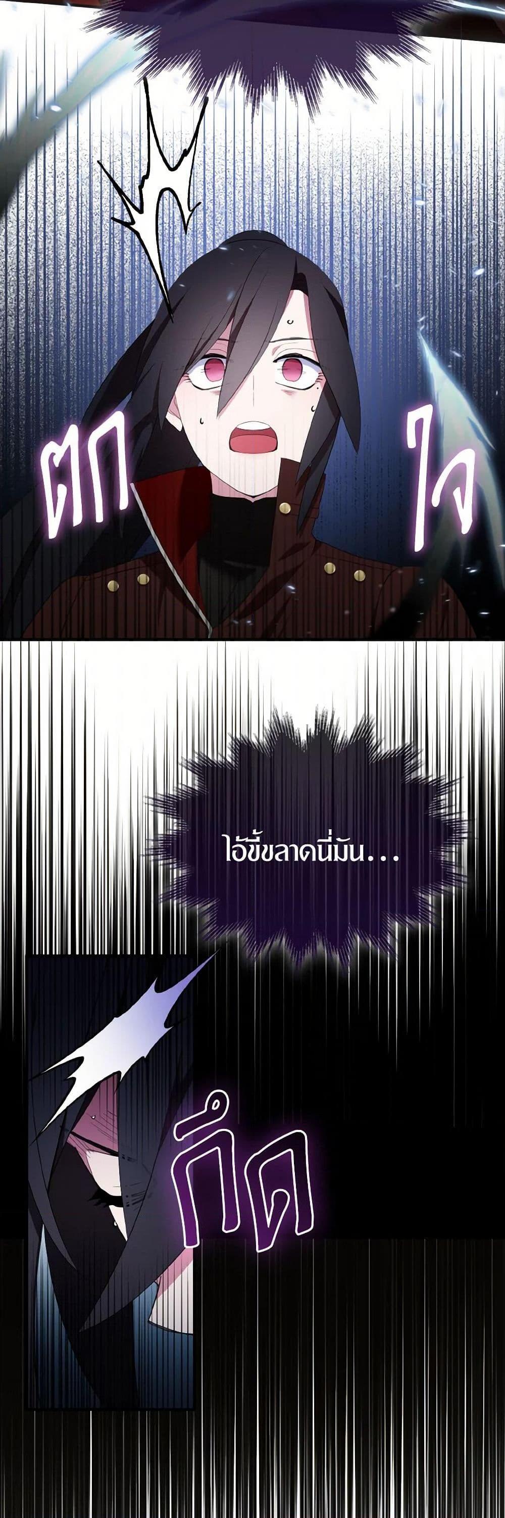 Manga-lc-com อ่านมังงะ อ่านการ์ตูน ออนไลน์ ฟรี I Tried To Be Her Loyal Sword ตอนที่ 1 2 3 4 5 6 7 8 9 10 11 12 13 14 ฟรี ไม่มีโฆษณา Manga-lc - อ่าน มังงะ อ่าน การ์ตูน ออนไลน์ อ่านมังงะ ฟรี