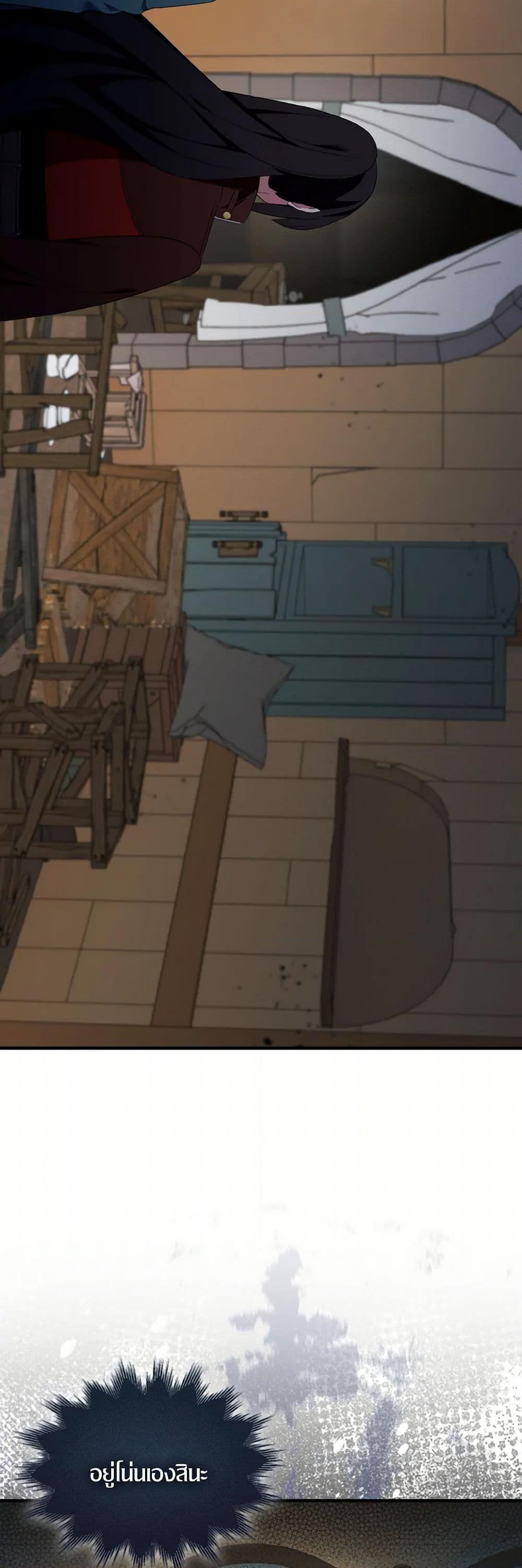 Manga-lc-com อ่านมังงะ อ่านการ์ตูน ออนไลน์ ฟรี I Tried To Be Her Loyal Sword ตอนที่ 1 2 3 4 5 6 7 8 9 10 11 12 13 14 ฟรี ไม่มีโฆษณา Manga-lc - อ่าน มังงะ อ่าน การ์ตูน ออนไลน์ อ่านมังงะ ฟรี