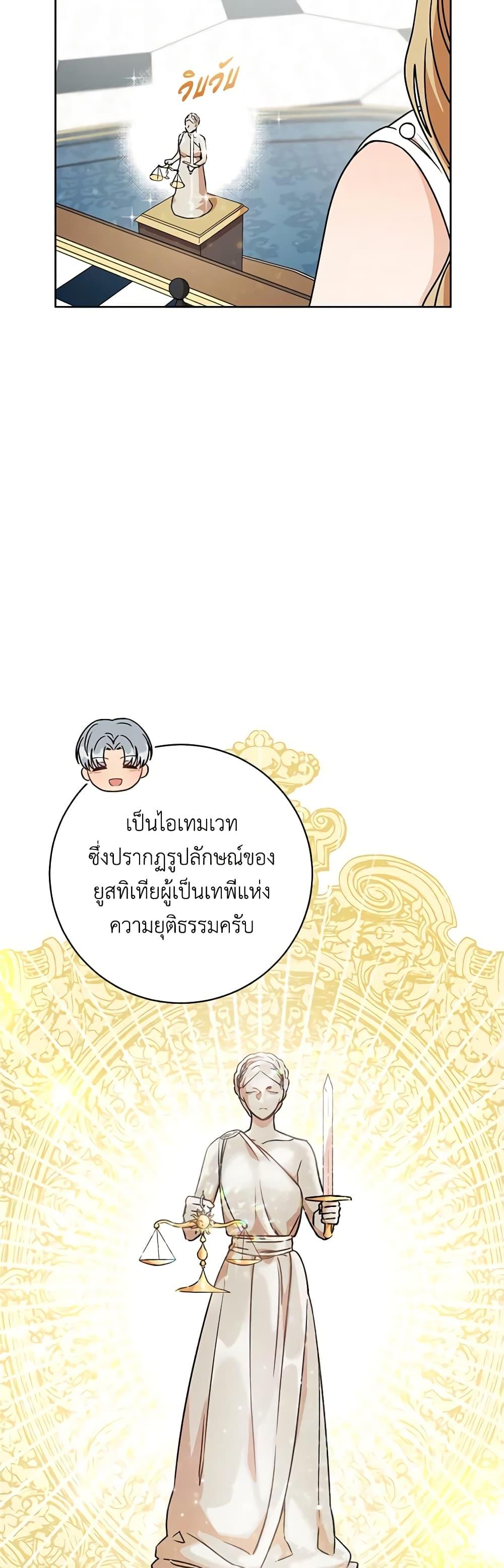 Manga-lc-com อ่านมังงะ อ่านการ์ตูน ออนไลน์ ฟรี One Pair Lady ตอนที่ 1 2 3 4 5 6 7 8 9 10 11 12 13 14 ฟรี ไม่มีโฆษณา Manga-lc - อ่าน มังงะ อ่าน การ์ตูน ออนไลน์ อ่านมังงะ ฟรี
