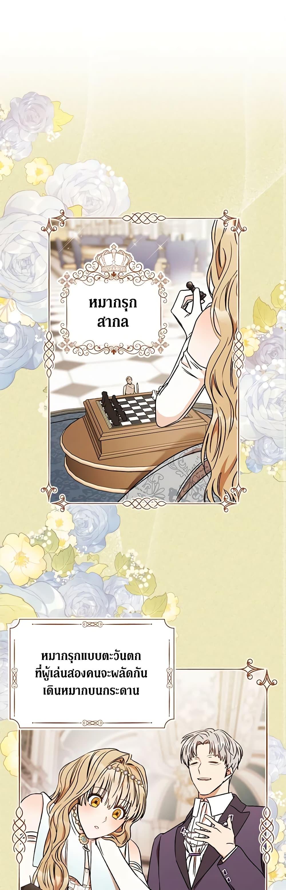 Manga-lc-com อ่านมังงะ อ่านการ์ตูน ออนไลน์ ฟรี One Pair Lady ตอนที่ 1 2 3 4 5 6 7 8 9 10 11 12 13 14 ฟรี ไม่มีโฆษณา Manga-lc - อ่าน มังงะ อ่าน การ์ตูน ออนไลน์ อ่านมังงะ ฟรี