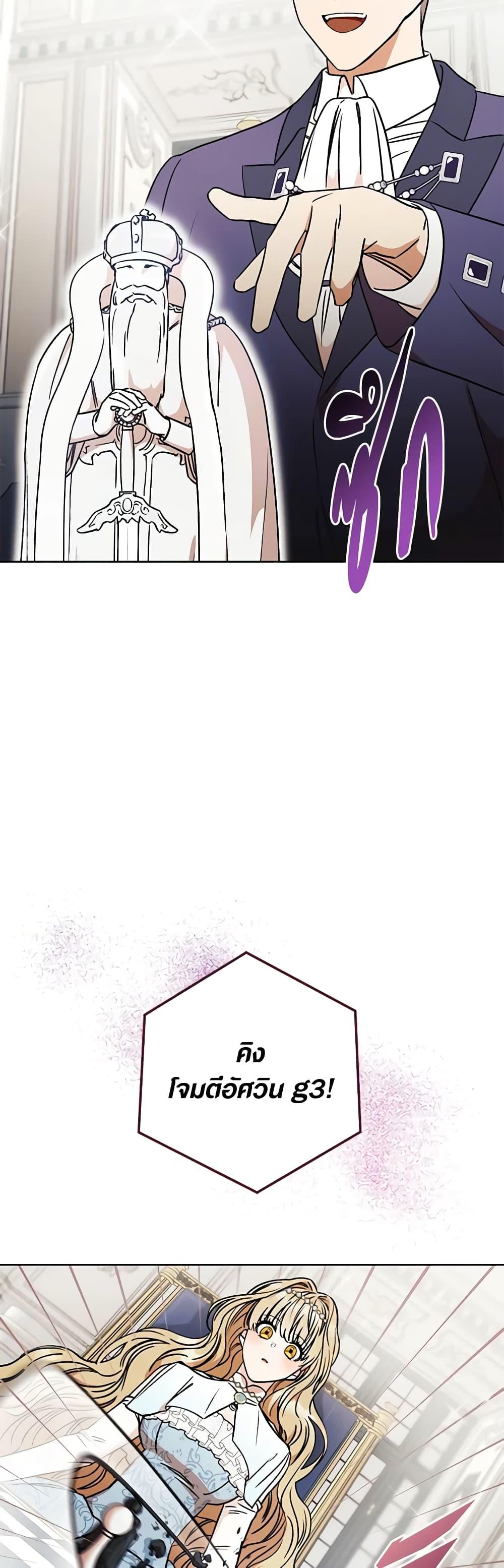 Manga-lc-com อ่านมังงะ อ่านการ์ตูน ออนไลน์ ฟรี One Pair Lady ตอนที่ 1 2 3 4 5 6 7 8 9 10 11 12 13 14 ฟรี ไม่มีโฆษณา Manga-lc - อ่าน มังงะ อ่าน การ์ตูน ออนไลน์ อ่านมังงะ ฟรี