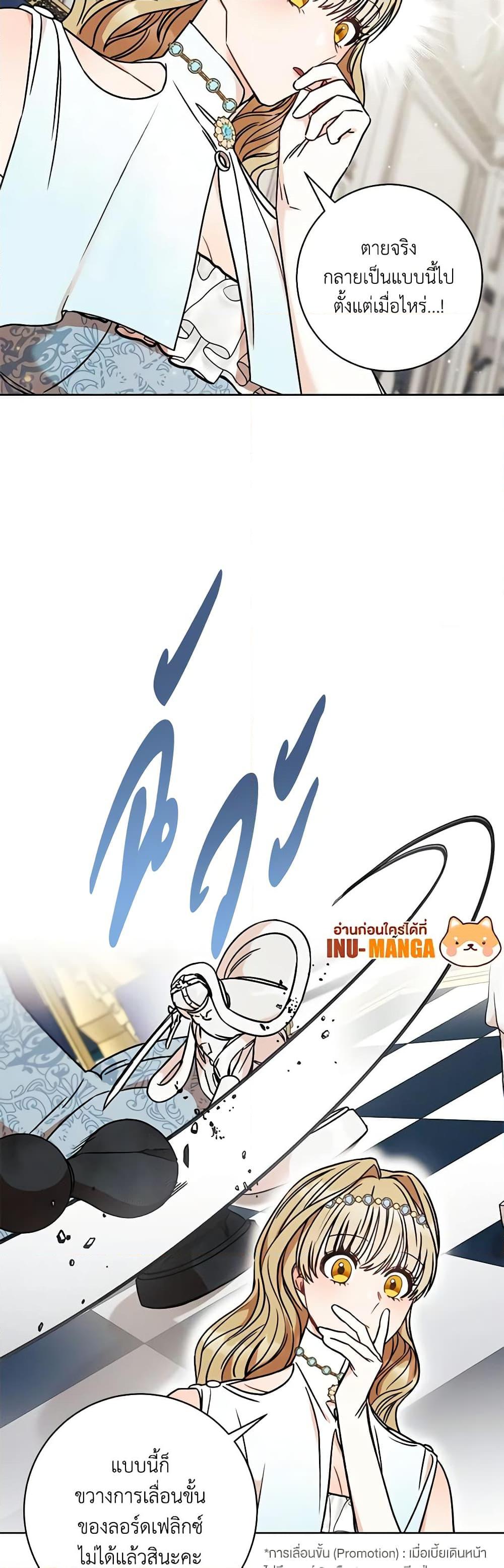 Manga-lc-com อ่านมังงะ อ่านการ์ตูน ออนไลน์ ฟรี One Pair Lady ตอนที่ 1 2 3 4 5 6 7 8 9 10 11 12 13 14 ฟรี ไม่มีโฆษณา Manga-lc - อ่าน มังงะ อ่าน การ์ตูน ออนไลน์ อ่านมังงะ ฟรี