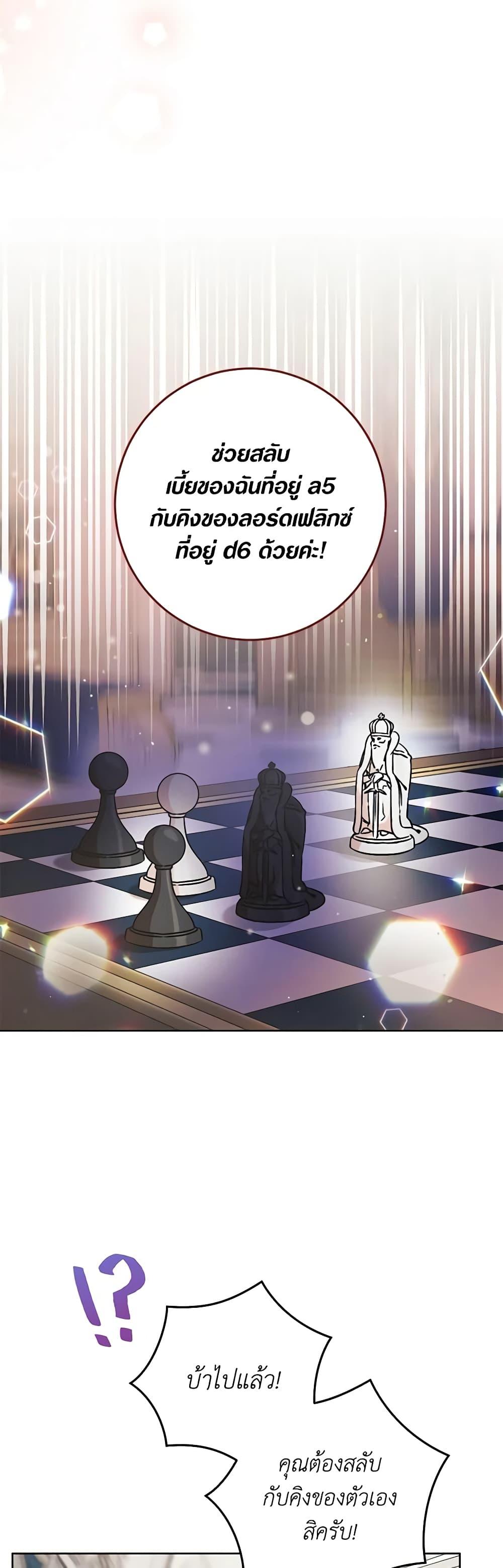 Manga-lc-com อ่านมังงะ อ่านการ์ตูน ออนไลน์ ฟรี One Pair Lady ตอนที่ 1 2 3 4 5 6 7 8 9 10 11 12 13 14 ฟรี ไม่มีโฆษณา Manga-lc - อ่าน มังงะ อ่าน การ์ตูน ออนไลน์ อ่านมังงะ ฟรี