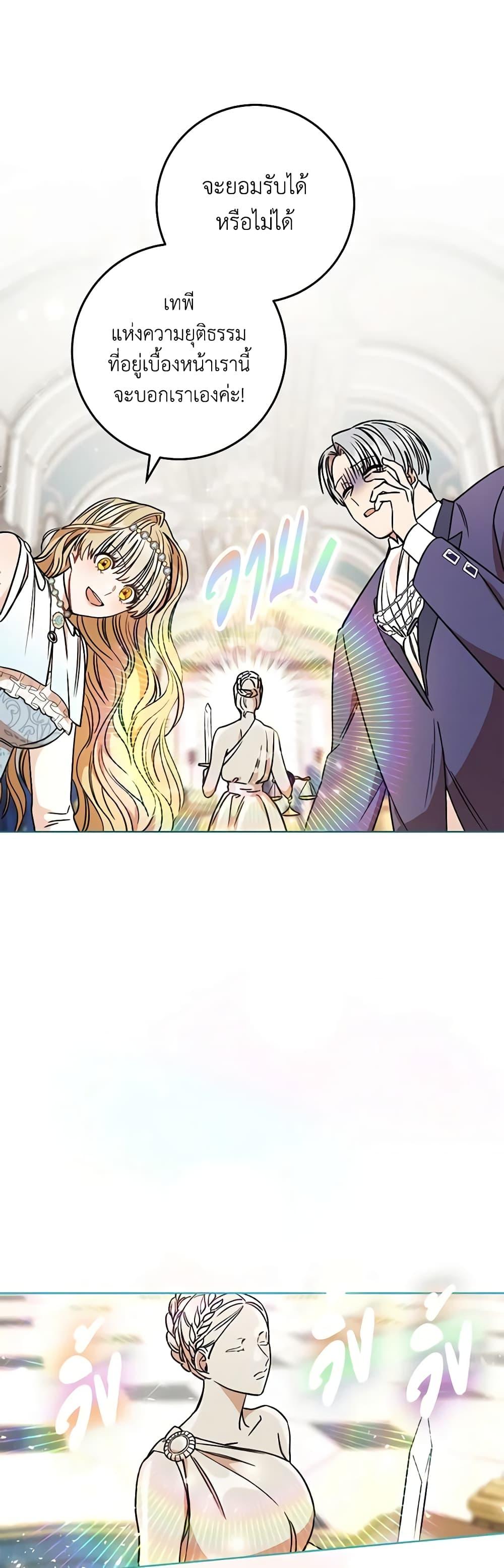 Manga-lc-com อ่านมังงะ อ่านการ์ตูน ออนไลน์ ฟรี One Pair Lady ตอนที่ 1 2 3 4 5 6 7 8 9 10 11 12 13 14 ฟรี ไม่มีโฆษณา Manga-lc - อ่าน มังงะ อ่าน การ์ตูน ออนไลน์ อ่านมังงะ ฟรี