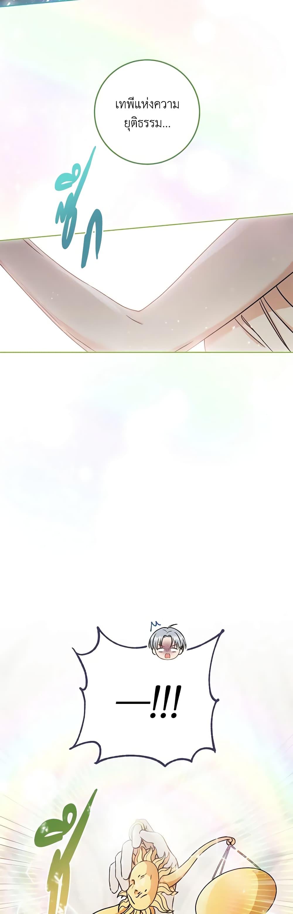 Manga-lc-com อ่านมังงะ อ่านการ์ตูน ออนไลน์ ฟรี One Pair Lady ตอนที่ 1 2 3 4 5 6 7 8 9 10 11 12 13 14 ฟรี ไม่มีโฆษณา Manga-lc - อ่าน มังงะ อ่าน การ์ตูน ออนไลน์ อ่านมังงะ ฟรี