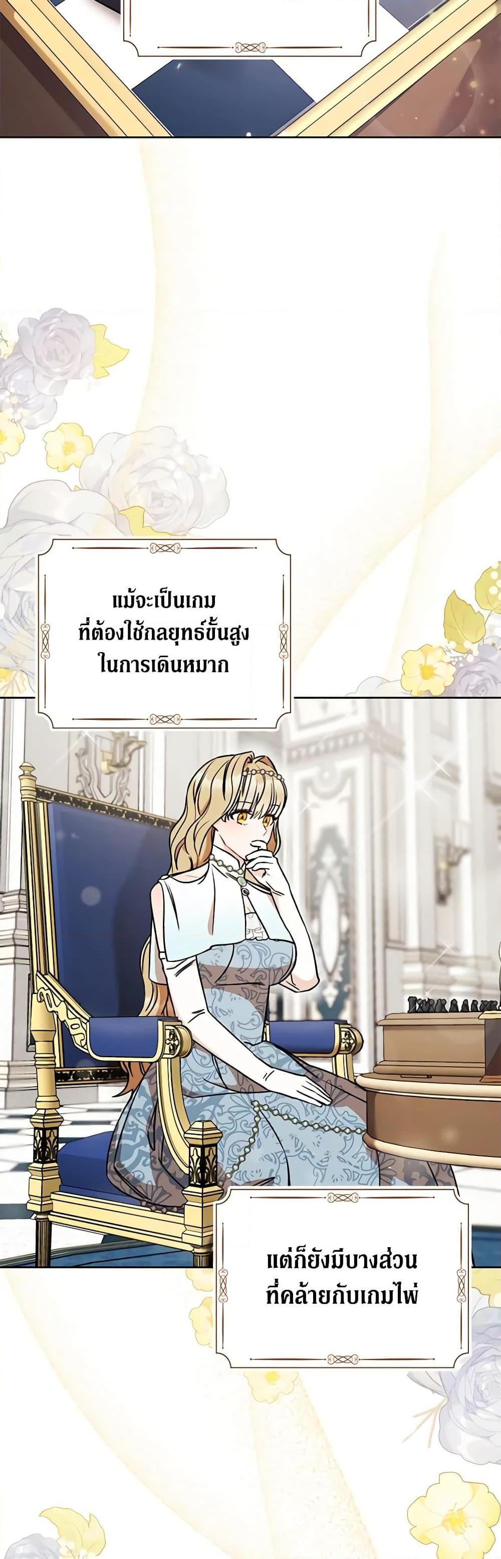Manga-lc-com อ่านมังงะ อ่านการ์ตูน ออนไลน์ ฟรี One Pair Lady ตอนที่ 1 2 3 4 5 6 7 8 9 10 11 12 13 14 ฟรี ไม่มีโฆษณา Manga-lc - อ่าน มังงะ อ่าน การ์ตูน ออนไลน์ อ่านมังงะ ฟรี