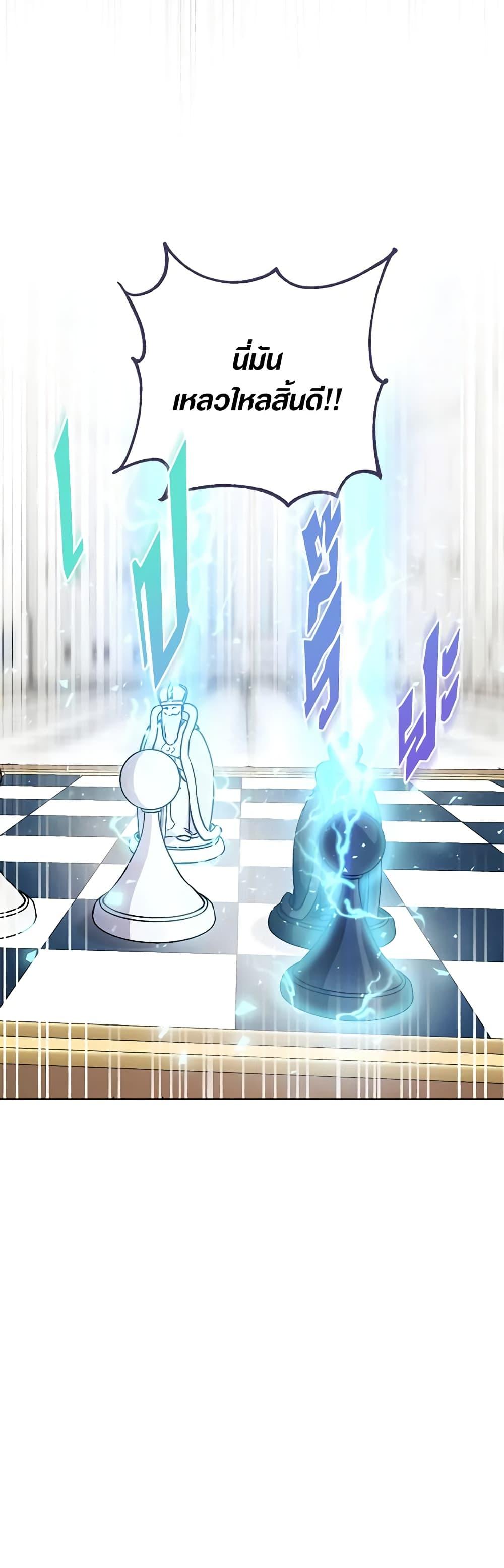 Manga-lc-com อ่านมังงะ อ่านการ์ตูน ออนไลน์ ฟรี One Pair Lady ตอนที่ 1 2 3 4 5 6 7 8 9 10 11 12 13 14 ฟรี ไม่มีโฆษณา Manga-lc - อ่าน มังงะ อ่าน การ์ตูน ออนไลน์ อ่านมังงะ ฟรี