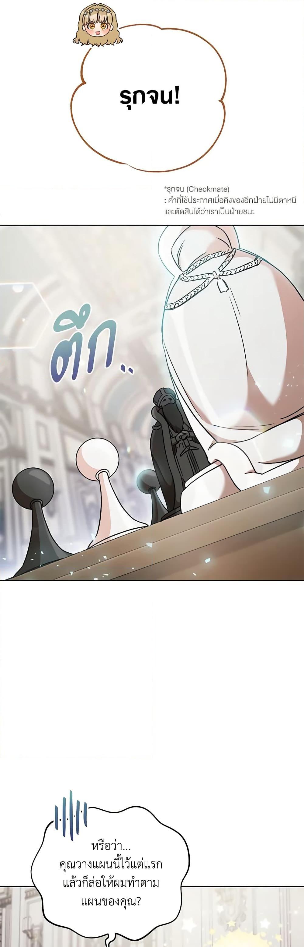 Manga-lc-com อ่านมังงะ อ่านการ์ตูน ออนไลน์ ฟรี One Pair Lady ตอนที่ 1 2 3 4 5 6 7 8 9 10 11 12 13 14 ฟรี ไม่มีโฆษณา Manga-lc - อ่าน มังงะ อ่าน การ์ตูน ออนไลน์ อ่านมังงะ ฟรี