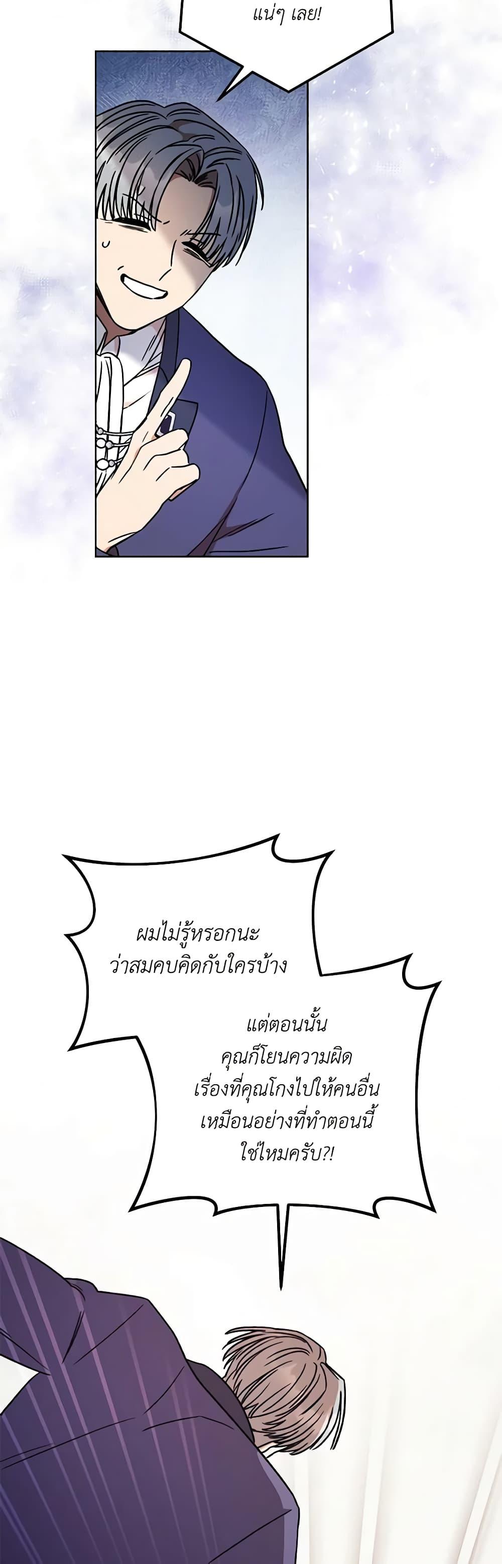 Manga-lc-com อ่านมังงะ อ่านการ์ตูน ออนไลน์ ฟรี One Pair Lady ตอนที่ 1 2 3 4 5 6 7 8 9 10 11 12 13 14 ฟรี ไม่มีโฆษณา Manga-lc - อ่าน มังงะ อ่าน การ์ตูน ออนไลน์ อ่านมังงะ ฟรี