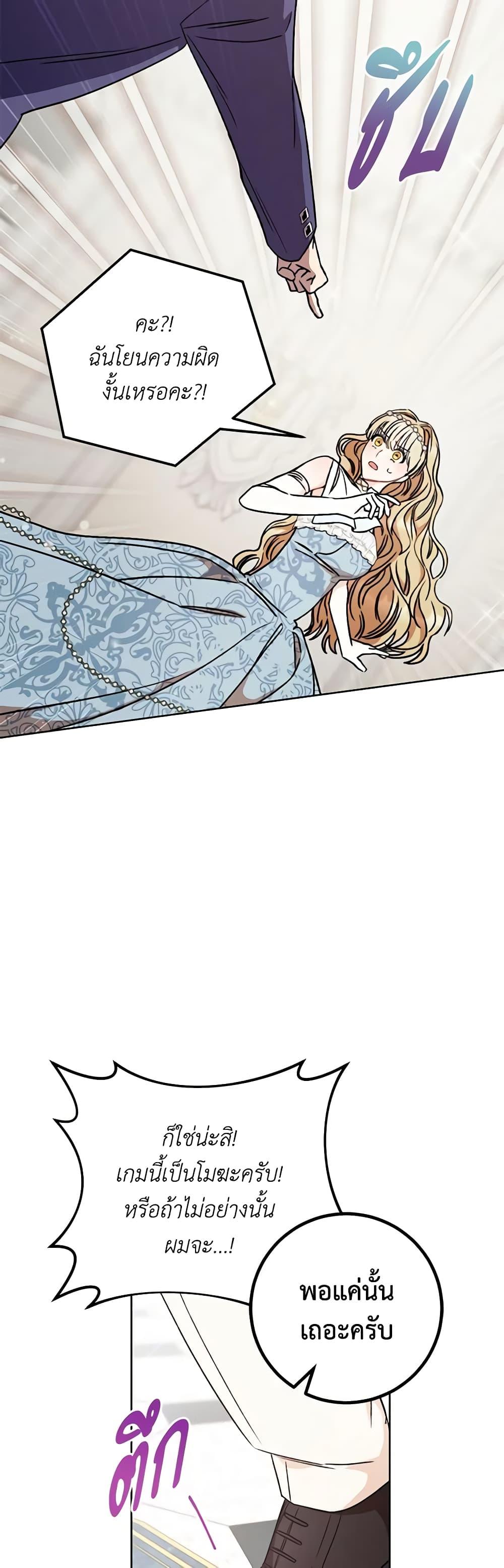 Manga-lc-com อ่านมังงะ อ่านการ์ตูน ออนไลน์ ฟรี One Pair Lady ตอนที่ 1 2 3 4 5 6 7 8 9 10 11 12 13 14 ฟรี ไม่มีโฆษณา Manga-lc - อ่าน มังงะ อ่าน การ์ตูน ออนไลน์ อ่านมังงะ ฟรี