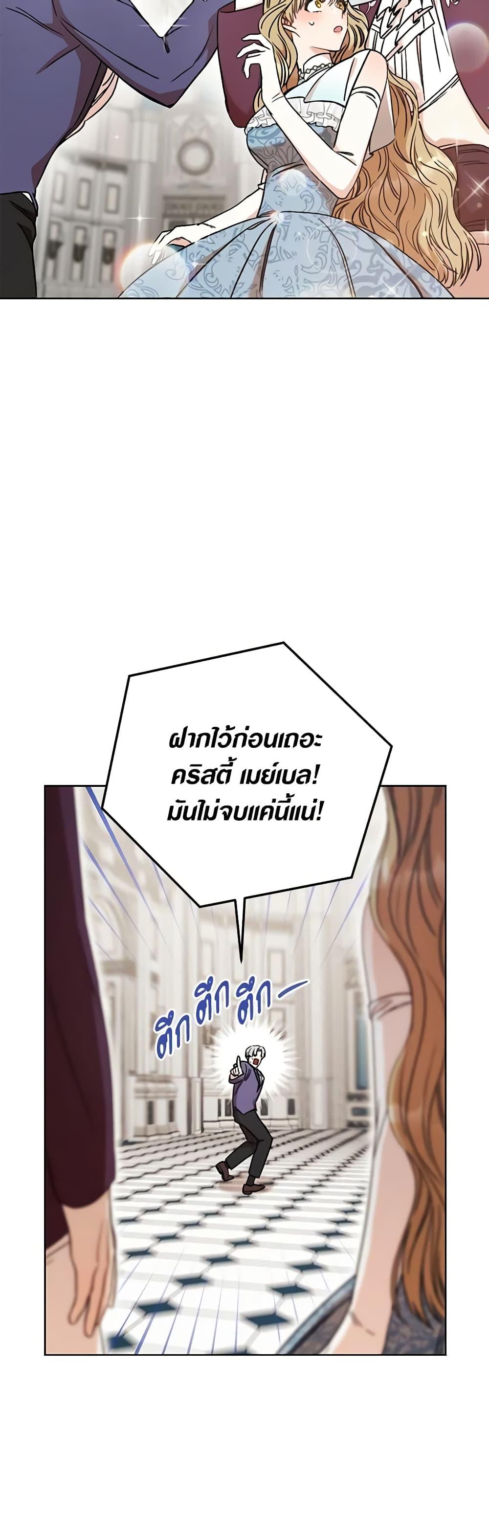 Manga-lc-com อ่านมังงะ อ่านการ์ตูน ออนไลน์ ฟรี One Pair Lady ตอนที่ 1 2 3 4 5 6 7 8 9 10 11 12 13 14 ฟรี ไม่มีโฆษณา Manga-lc - อ่าน มังงะ อ่าน การ์ตูน ออนไลน์ อ่านมังงะ ฟรี
