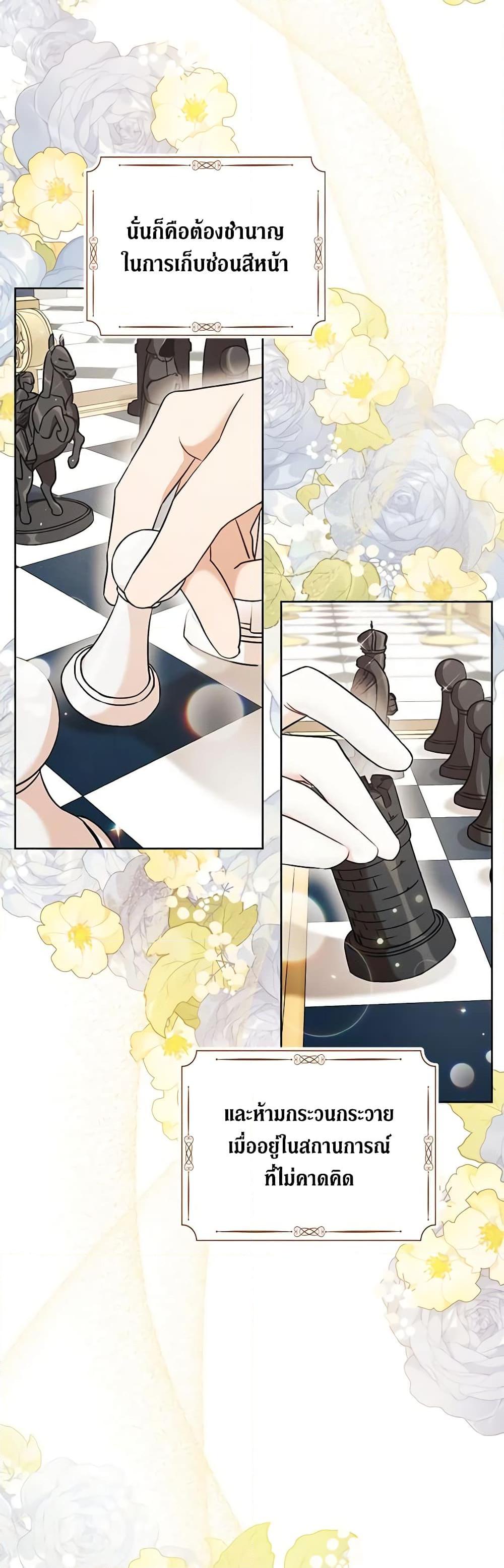 Manga-lc-com อ่านมังงะ อ่านการ์ตูน ออนไลน์ ฟรี One Pair Lady ตอนที่ 1 2 3 4 5 6 7 8 9 10 11 12 13 14 ฟรี ไม่มีโฆษณา Manga-lc - อ่าน มังงะ อ่าน การ์ตูน ออนไลน์ อ่านมังงะ ฟรี