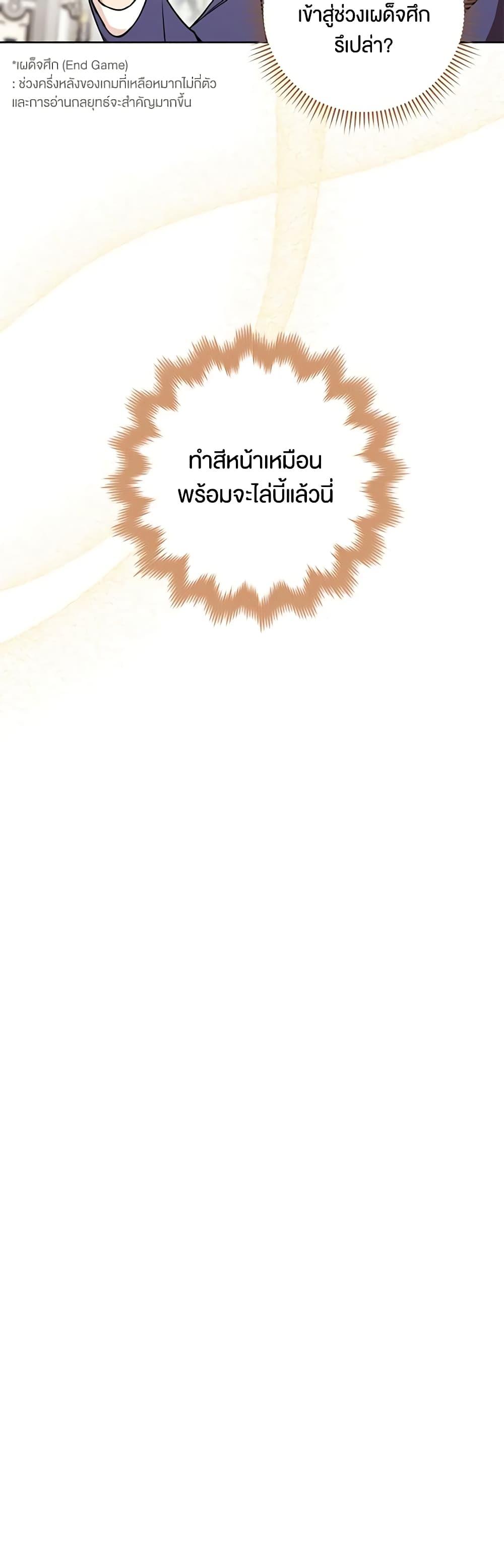 Manga-lc-com อ่านมังงะ อ่านการ์ตูน ออนไลน์ ฟรี One Pair Lady ตอนที่ 1 2 3 4 5 6 7 8 9 10 11 12 13 14 ฟรี ไม่มีโฆษณา Manga-lc - อ่าน มังงะ อ่าน การ์ตูน ออนไลน์ อ่านมังงะ ฟรี