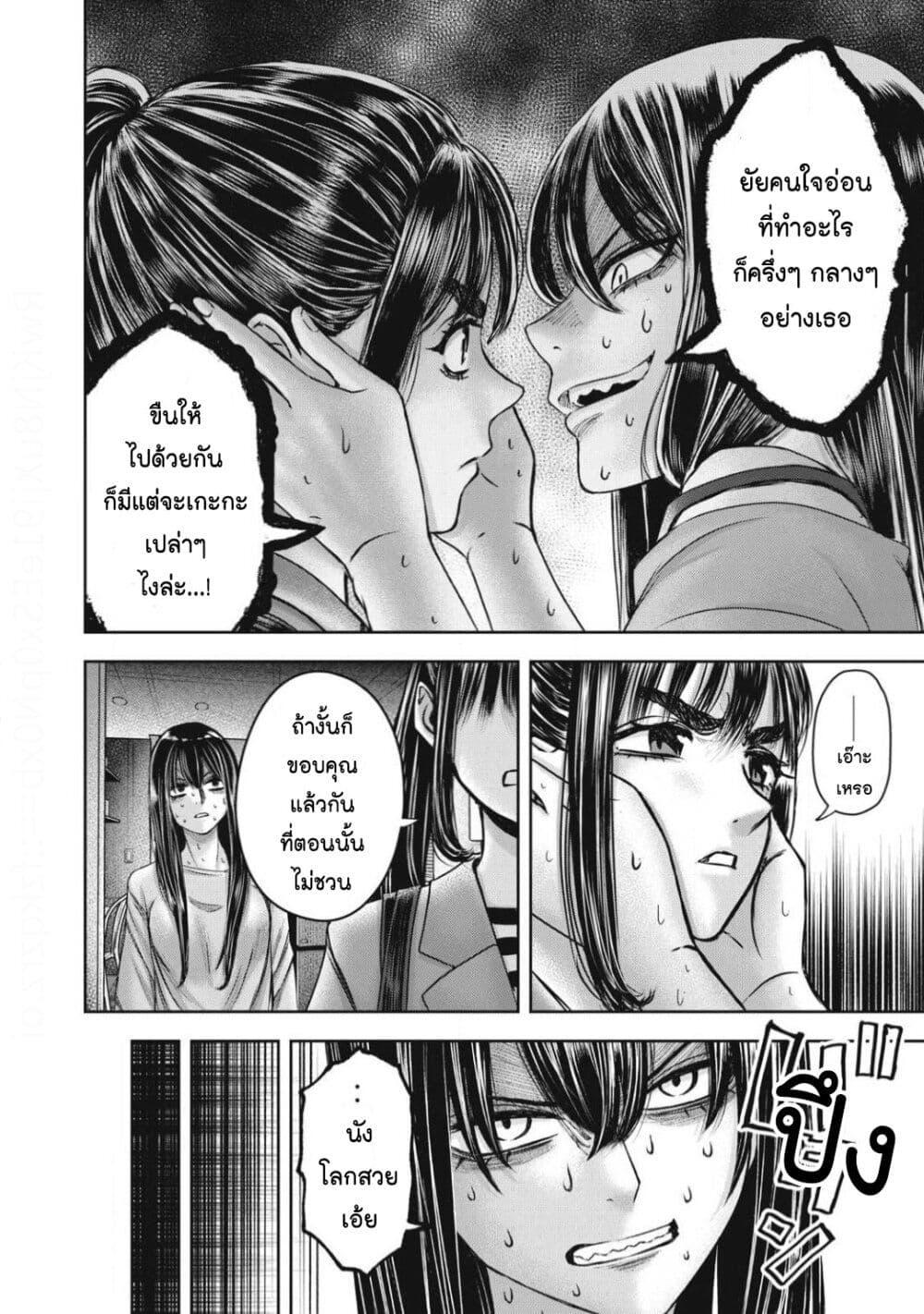 Manga-lc-com อ่านมังงะ อ่านการ์ตูน ออนไลน์ ฟรี Watashi no Arika ตอนที่ 1 2 3 4 5 6 7 8 9 10 11 12 13 14 ฟรี ไม่มีโฆษณา Manga-lc - อ่าน มังงะ อ่าน การ์ตูน ออนไลน์ อ่านมังงะ ฟรี