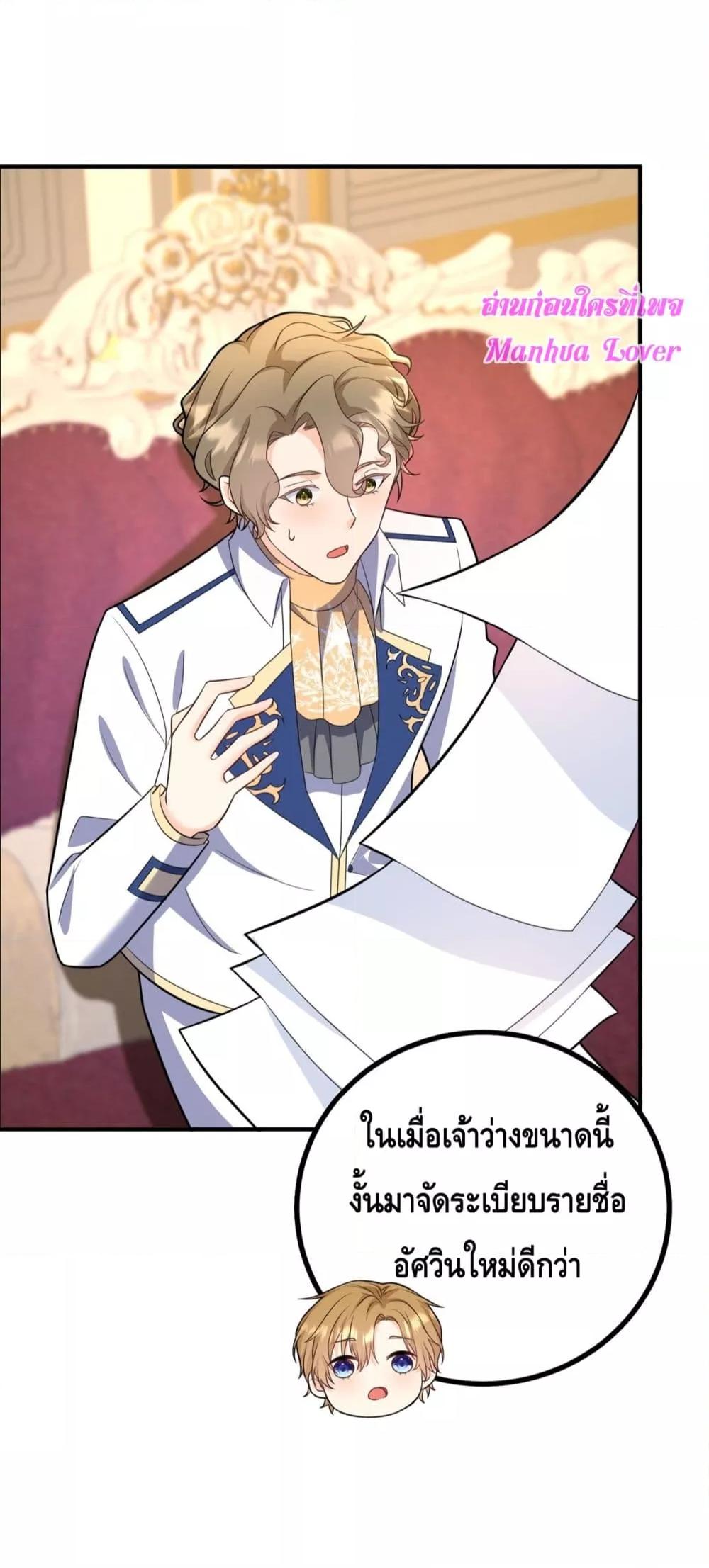Manga-lc-com อ่านมังงะ อ่านการ์ตูน ออนไลน์ ฟรี Reversaloffat ตอนที่ 1 2 3 4 5 6 7 8 9 10 11 12 13 14 ฟรี ไม่มีโฆษณา Manga-lc - อ่าน มังงะ อ่าน การ์ตูน ออนไลน์ อ่านมังงะ ฟรี