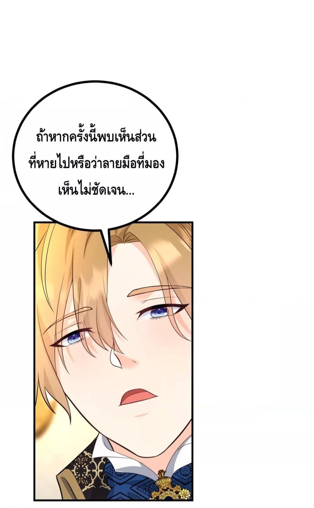 Manga-lc-com อ่านมังงะ อ่านการ์ตูน ออนไลน์ ฟรี Reversaloffat ตอนที่ 1 2 3 4 5 6 7 8 9 10 11 12 13 14 ฟรี ไม่มีโฆษณา Manga-lc - อ่าน มังงะ อ่าน การ์ตูน ออนไลน์ อ่านมังงะ ฟรี