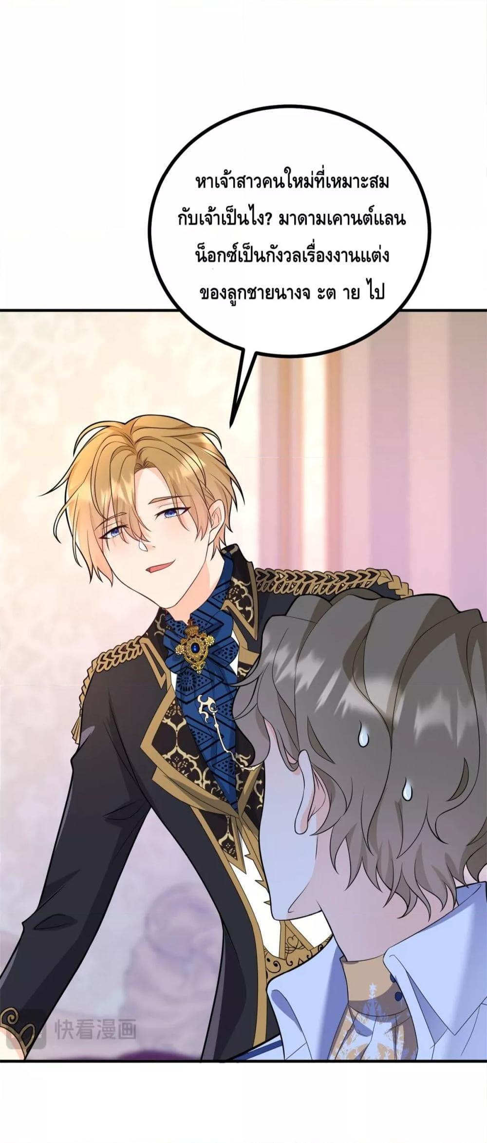 Manga-lc-com อ่านมังงะ อ่านการ์ตูน ออนไลน์ ฟรี Reversaloffat ตอนที่ 1 2 3 4 5 6 7 8 9 10 11 12 13 14 ฟรี ไม่มีโฆษณา Manga-lc - อ่าน มังงะ อ่าน การ์ตูน ออนไลน์ อ่านมังงะ ฟรี