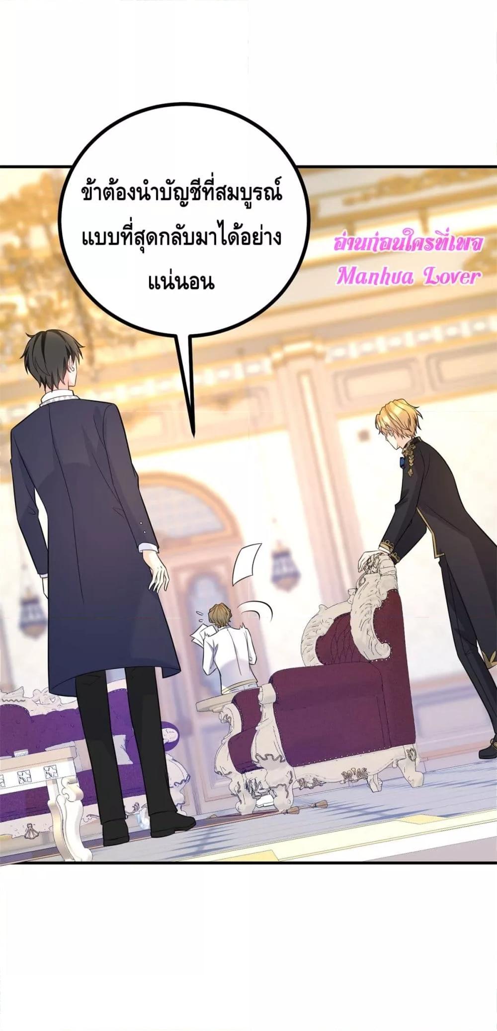 Manga-lc-com อ่านมังงะ อ่านการ์ตูน ออนไลน์ ฟรี Reversaloffat ตอนที่ 1 2 3 4 5 6 7 8 9 10 11 12 13 14 ฟรี ไม่มีโฆษณา Manga-lc - อ่าน มังงะ อ่าน การ์ตูน ออนไลน์ อ่านมังงะ ฟรี