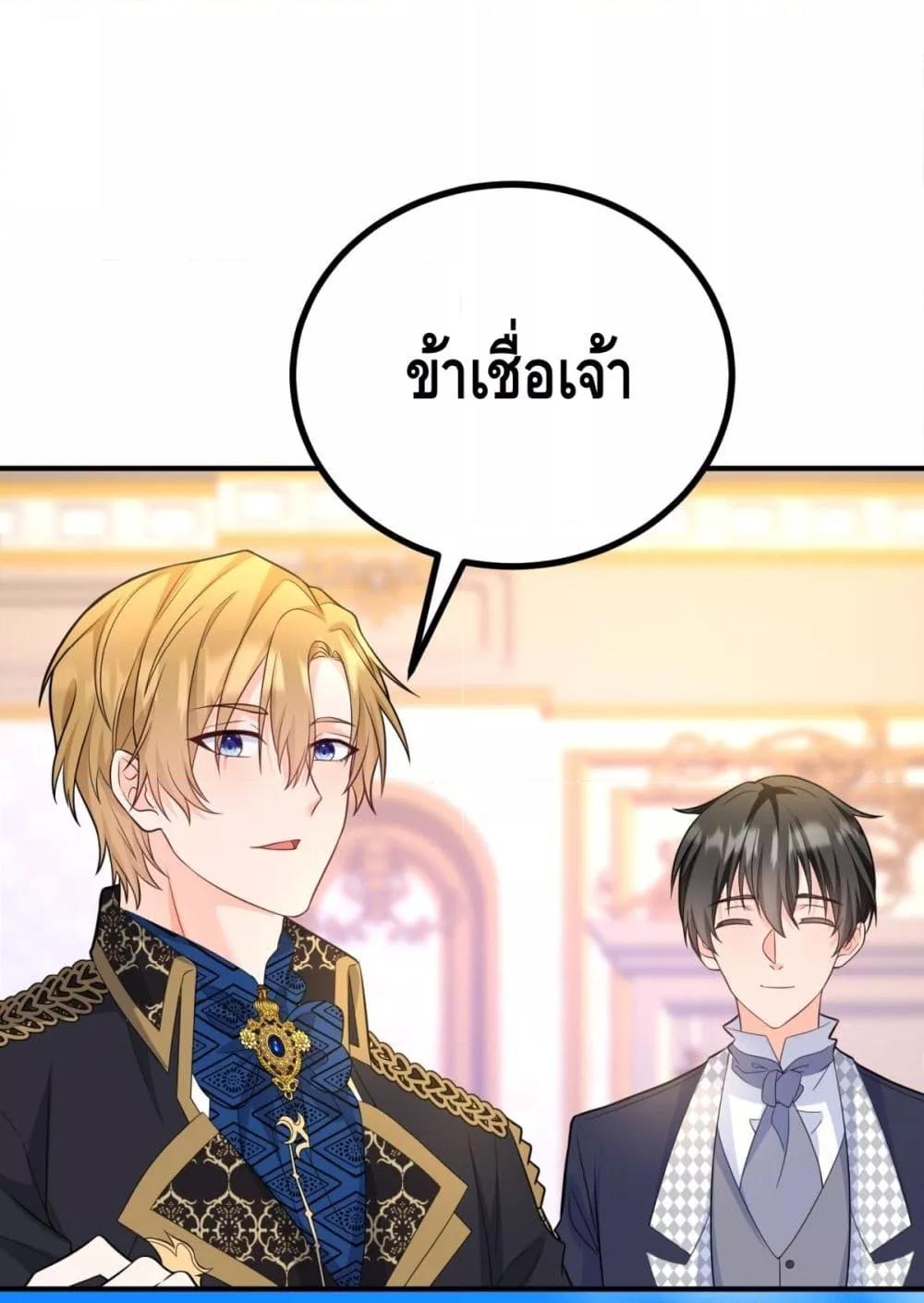 Manga-lc-com อ่านมังงะ อ่านการ์ตูน ออนไลน์ ฟรี Reversaloffat ตอนที่ 1 2 3 4 5 6 7 8 9 10 11 12 13 14 ฟรี ไม่มีโฆษณา Manga-lc - อ่าน มังงะ อ่าน การ์ตูน ออนไลน์ อ่านมังงะ ฟรี