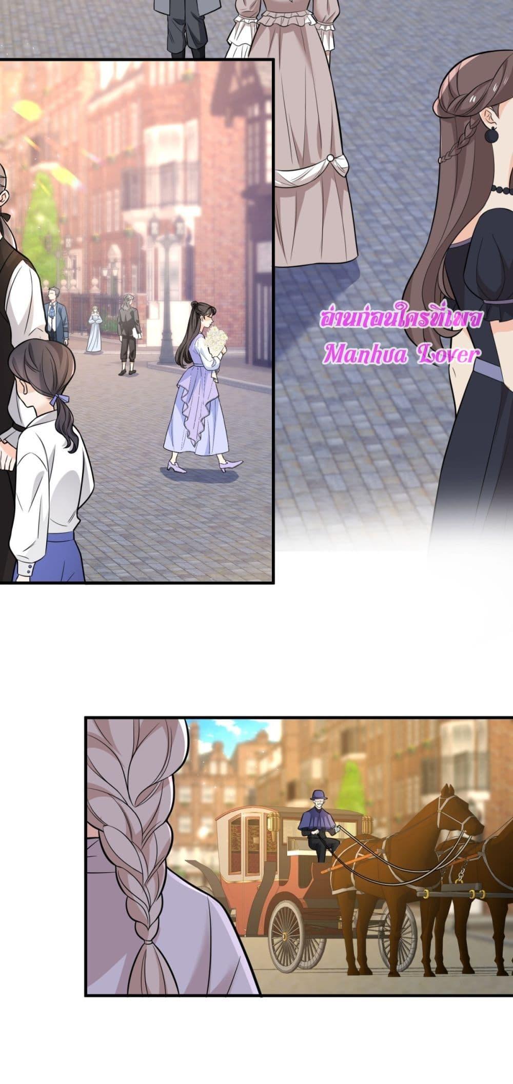 Manga-lc-com อ่านมังงะ อ่านการ์ตูน ออนไลน์ ฟรี Reversaloffat ตอนที่ 1 2 3 4 5 6 7 8 9 10 11 12 13 14 ฟรี ไม่มีโฆษณา Manga-lc - อ่าน มังงะ อ่าน การ์ตูน ออนไลน์ อ่านมังงะ ฟรี