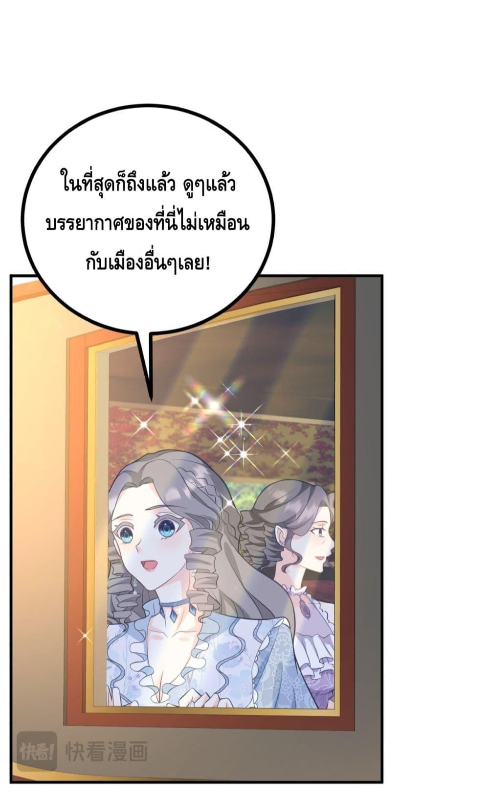 Manga-lc-com อ่านมังงะ อ่านการ์ตูน ออนไลน์ ฟรี Reversaloffat ตอนที่ 1 2 3 4 5 6 7 8 9 10 11 12 13 14 ฟรี ไม่มีโฆษณา Manga-lc - อ่าน มังงะ อ่าน การ์ตูน ออนไลน์ อ่านมังงะ ฟรี