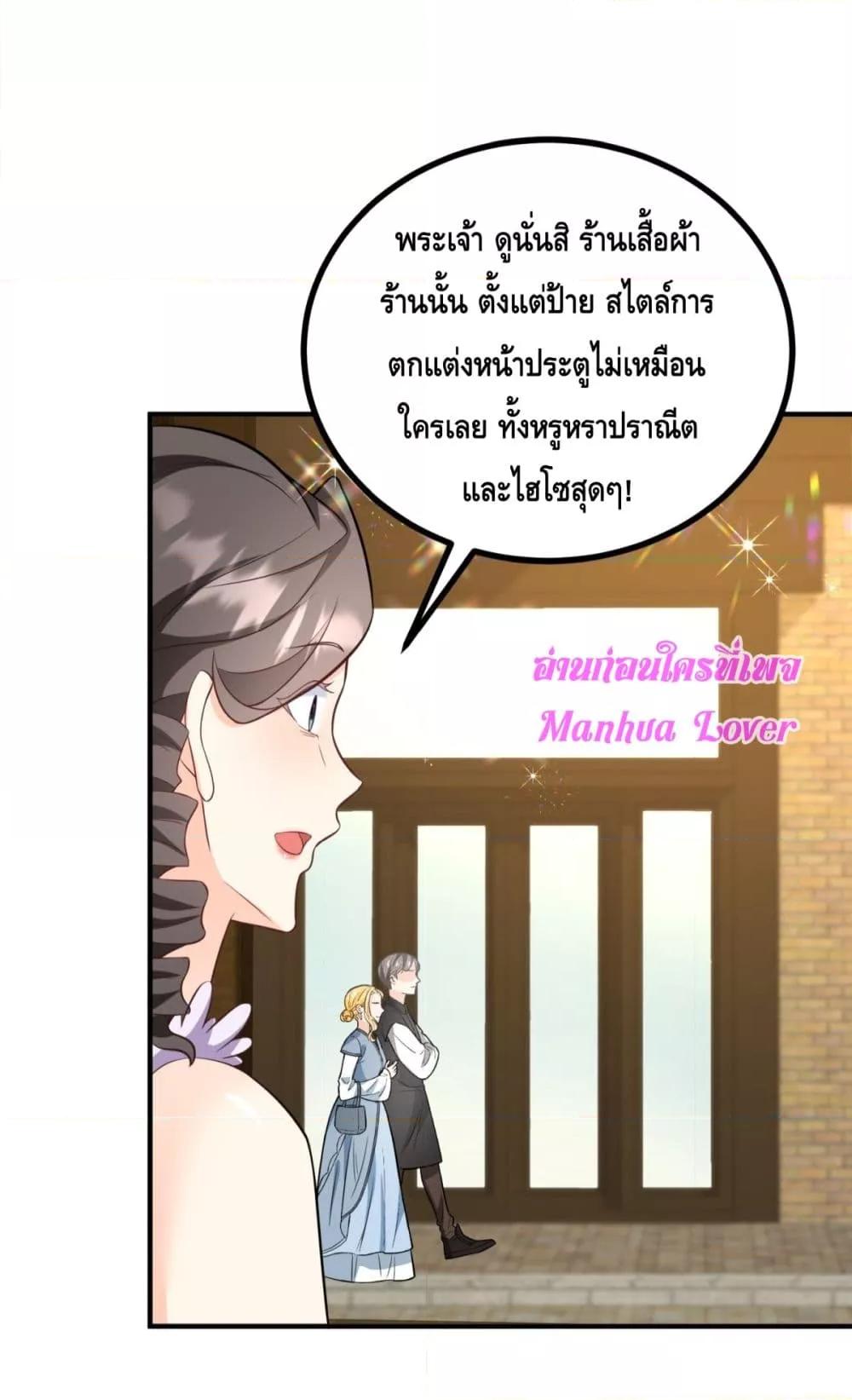 Manga-lc-com อ่านมังงะ อ่านการ์ตูน ออนไลน์ ฟรี Reversaloffat ตอนที่ 1 2 3 4 5 6 7 8 9 10 11 12 13 14 ฟรี ไม่มีโฆษณา Manga-lc - อ่าน มังงะ อ่าน การ์ตูน ออนไลน์ อ่านมังงะ ฟรี