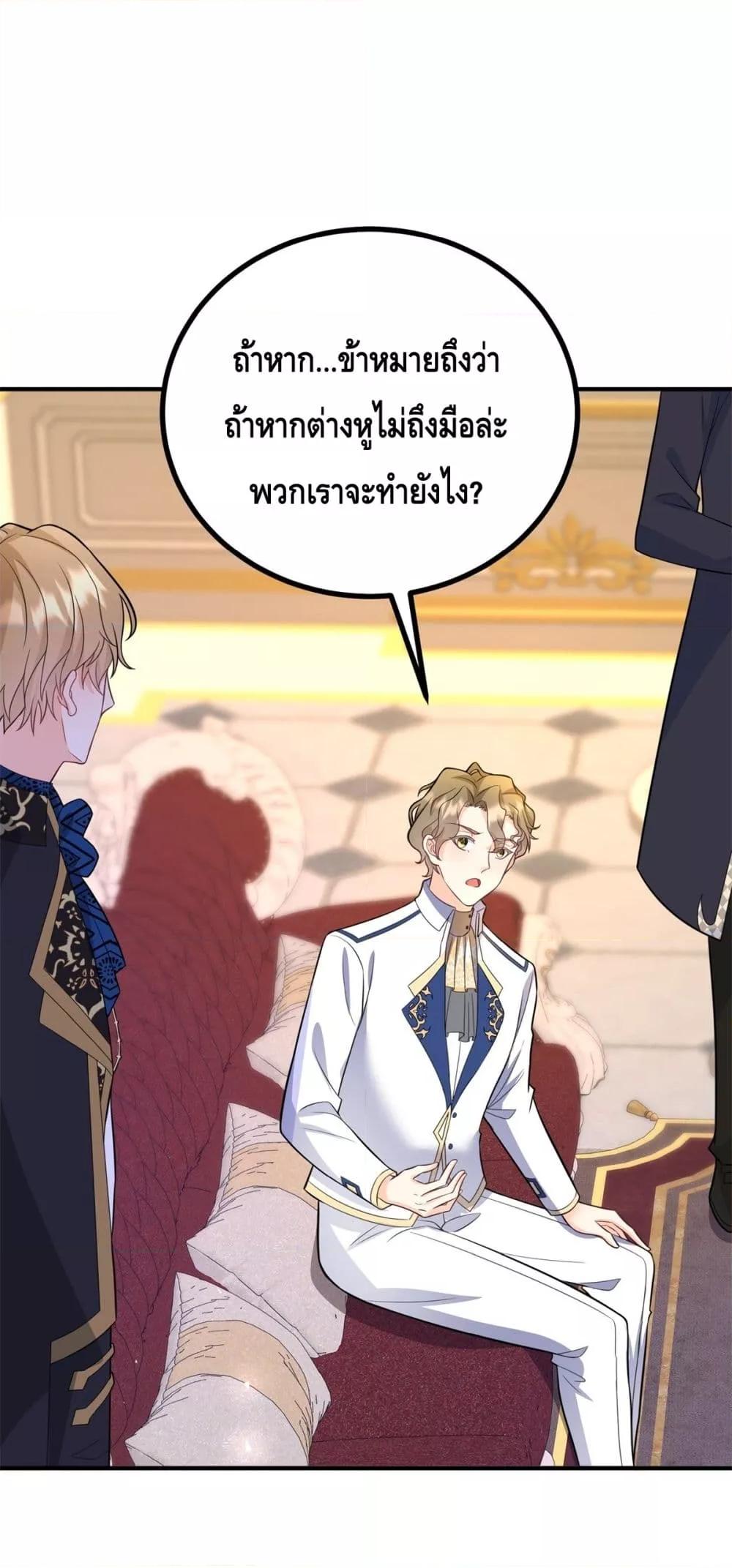 Manga-lc-com อ่านมังงะ อ่านการ์ตูน ออนไลน์ ฟรี Reversaloffat ตอนที่ 1 2 3 4 5 6 7 8 9 10 11 12 13 14 ฟรี ไม่มีโฆษณา Manga-lc - อ่าน มังงะ อ่าน การ์ตูน ออนไลน์ อ่านมังงะ ฟรี