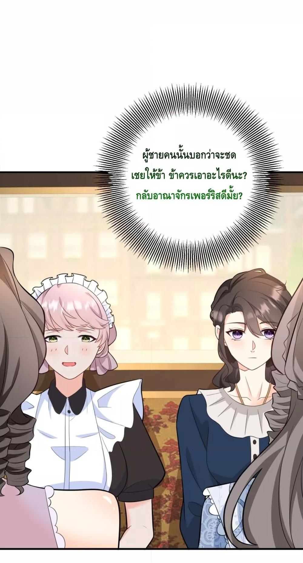 Manga-lc-com อ่านมังงะ อ่านการ์ตูน ออนไลน์ ฟรี Reversaloffat ตอนที่ 1 2 3 4 5 6 7 8 9 10 11 12 13 14 ฟรี ไม่มีโฆษณา Manga-lc - อ่าน มังงะ อ่าน การ์ตูน ออนไลน์ อ่านมังงะ ฟรี