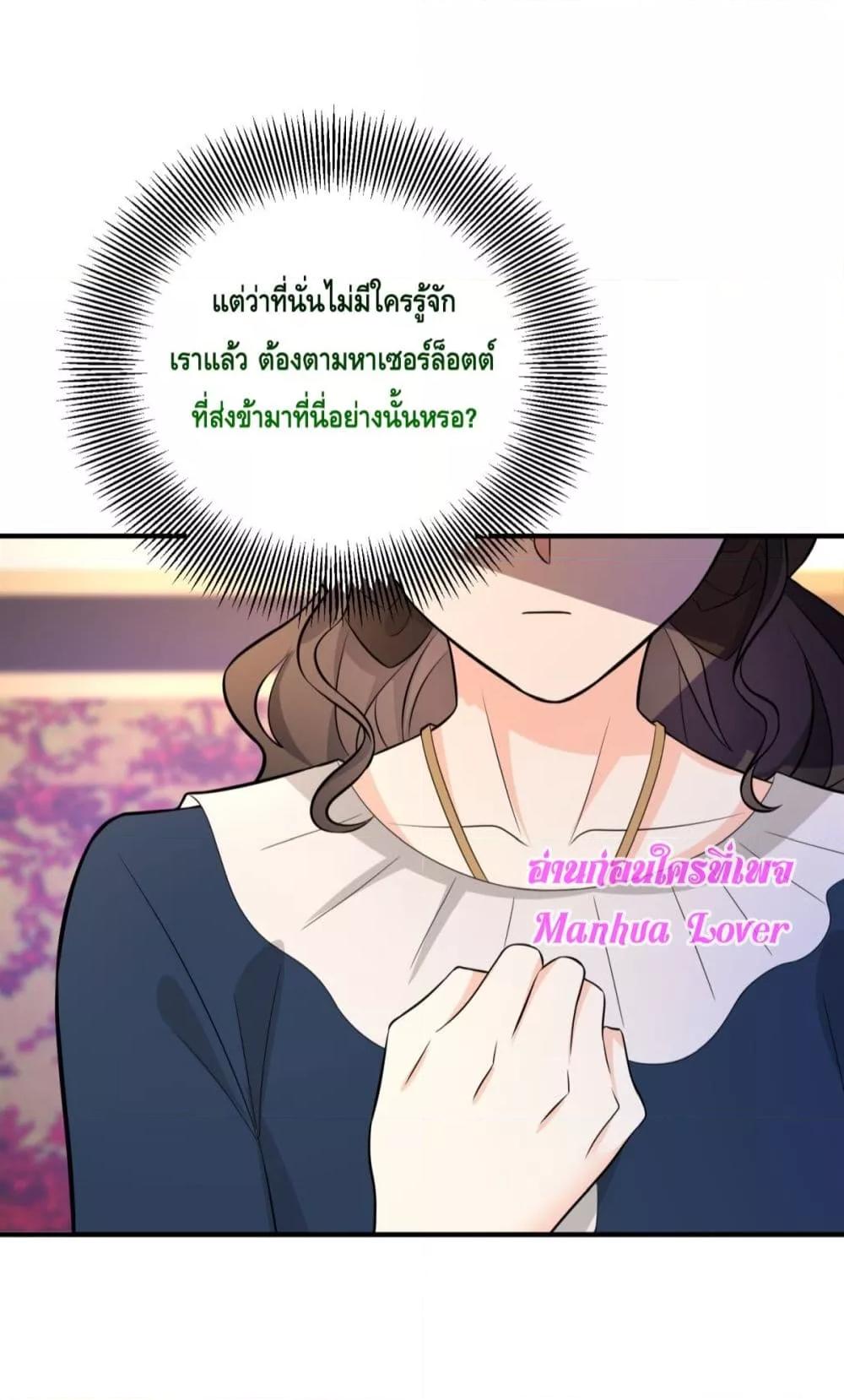 Manga-lc-com อ่านมังงะ อ่านการ์ตูน ออนไลน์ ฟรี Reversaloffat ตอนที่ 1 2 3 4 5 6 7 8 9 10 11 12 13 14 ฟรี ไม่มีโฆษณา Manga-lc - อ่าน มังงะ อ่าน การ์ตูน ออนไลน์ อ่านมังงะ ฟรี