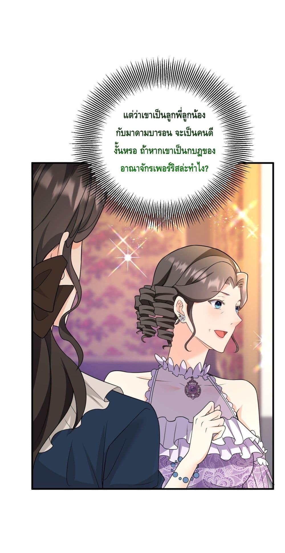 Manga-lc-com อ่านมังงะ อ่านการ์ตูน ออนไลน์ ฟรี Reversaloffat ตอนที่ 1 2 3 4 5 6 7 8 9 10 11 12 13 14 ฟรี ไม่มีโฆษณา Manga-lc - อ่าน มังงะ อ่าน การ์ตูน ออนไลน์ อ่านมังงะ ฟรี