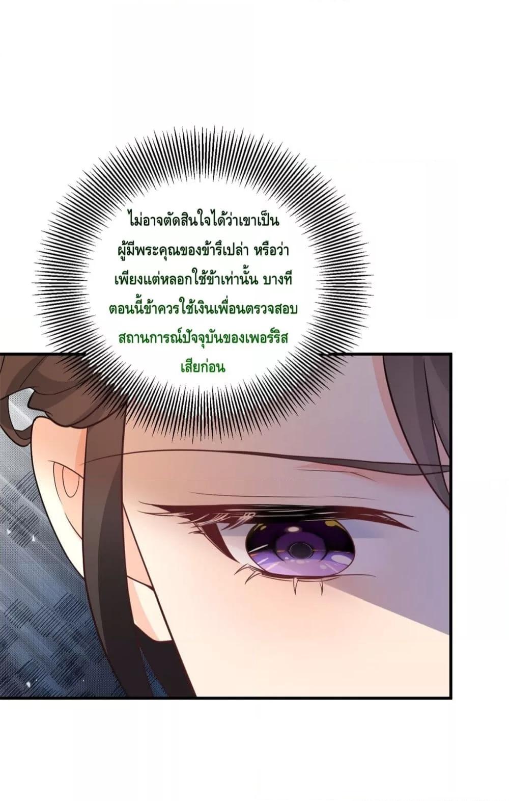 Manga-lc-com อ่านมังงะ อ่านการ์ตูน ออนไลน์ ฟรี Reversaloffat ตอนที่ 1 2 3 4 5 6 7 8 9 10 11 12 13 14 ฟรี ไม่มีโฆษณา Manga-lc - อ่าน มังงะ อ่าน การ์ตูน ออนไลน์ อ่านมังงะ ฟรี