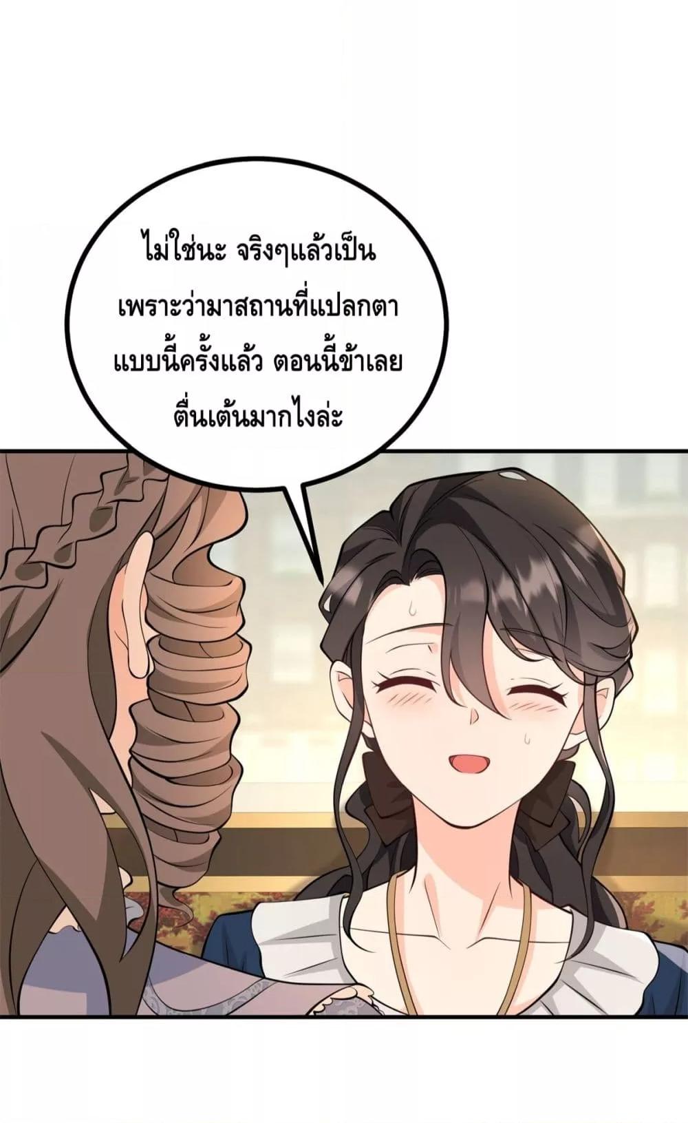 Manga-lc-com อ่านมังงะ อ่านการ์ตูน ออนไลน์ ฟรี Reversaloffat ตอนที่ 1 2 3 4 5 6 7 8 9 10 11 12 13 14 ฟรี ไม่มีโฆษณา Manga-lc - อ่าน มังงะ อ่าน การ์ตูน ออนไลน์ อ่านมังงะ ฟรี