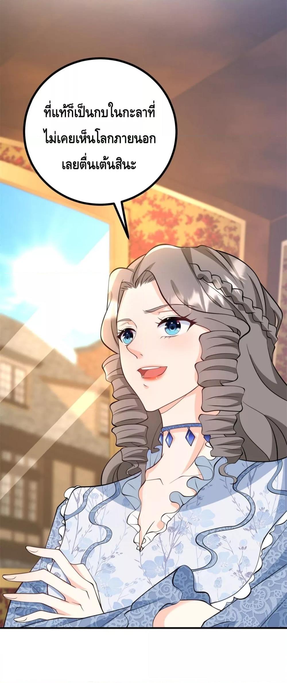 Manga-lc-com อ่านมังงะ อ่านการ์ตูน ออนไลน์ ฟรี Reversaloffat ตอนที่ 1 2 3 4 5 6 7 8 9 10 11 12 13 14 ฟรี ไม่มีโฆษณา Manga-lc - อ่าน มังงะ อ่าน การ์ตูน ออนไลน์ อ่านมังงะ ฟรี