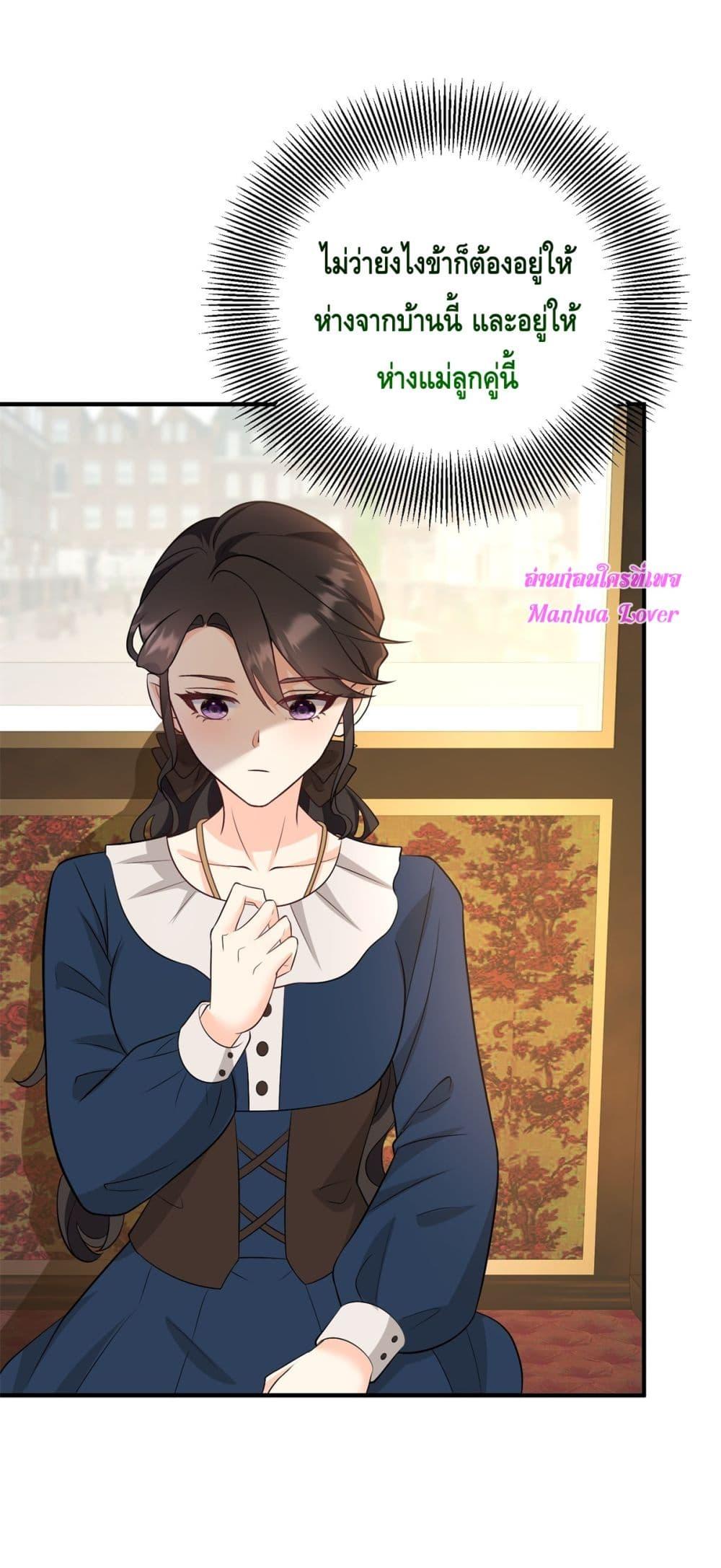 Manga-lc-com อ่านมังงะ อ่านการ์ตูน ออนไลน์ ฟรี Reversaloffat ตอนที่ 1 2 3 4 5 6 7 8 9 10 11 12 13 14 ฟรี ไม่มีโฆษณา Manga-lc - อ่าน มังงะ อ่าน การ์ตูน ออนไลน์ อ่านมังงะ ฟรี