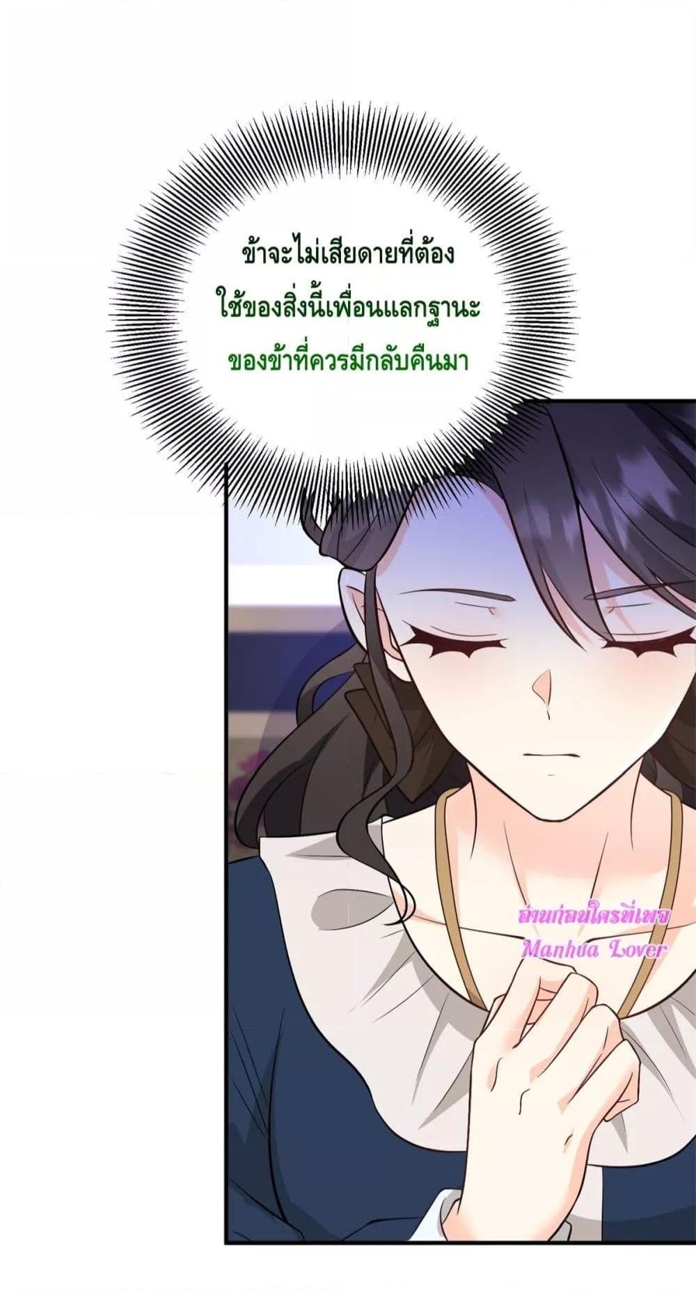 Manga-lc-com อ่านมังงะ อ่านการ์ตูน ออนไลน์ ฟรี Reversaloffat ตอนที่ 1 2 3 4 5 6 7 8 9 10 11 12 13 14 ฟรี ไม่มีโฆษณา Manga-lc - อ่าน มังงะ อ่าน การ์ตูน ออนไลน์ อ่านมังงะ ฟรี