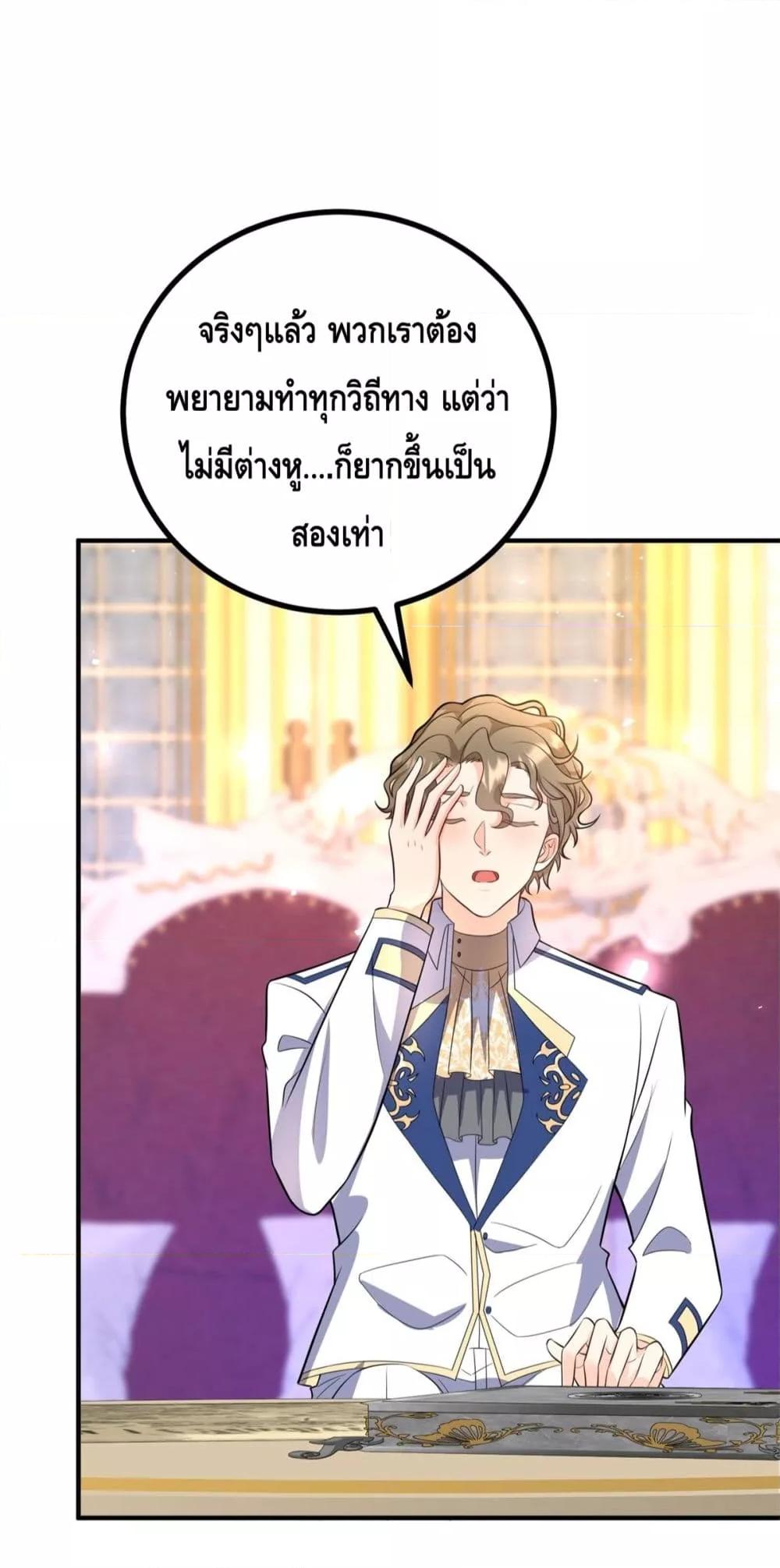 Manga-lc-com อ่านมังงะ อ่านการ์ตูน ออนไลน์ ฟรี Reversaloffat ตอนที่ 1 2 3 4 5 6 7 8 9 10 11 12 13 14 ฟรี ไม่มีโฆษณา Manga-lc - อ่าน มังงะ อ่าน การ์ตูน ออนไลน์ อ่านมังงะ ฟรี