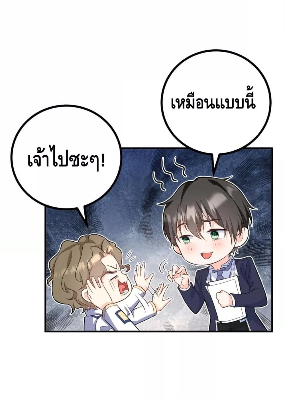 Manga-lc-com อ่านมังงะ อ่านการ์ตูน ออนไลน์ ฟรี Reversaloffat ตอนที่ 1 2 3 4 5 6 7 8 9 10 11 12 13 14 ฟรี ไม่มีโฆษณา Manga-lc - อ่าน มังงะ อ่าน การ์ตูน ออนไลน์ อ่านมังงะ ฟรี