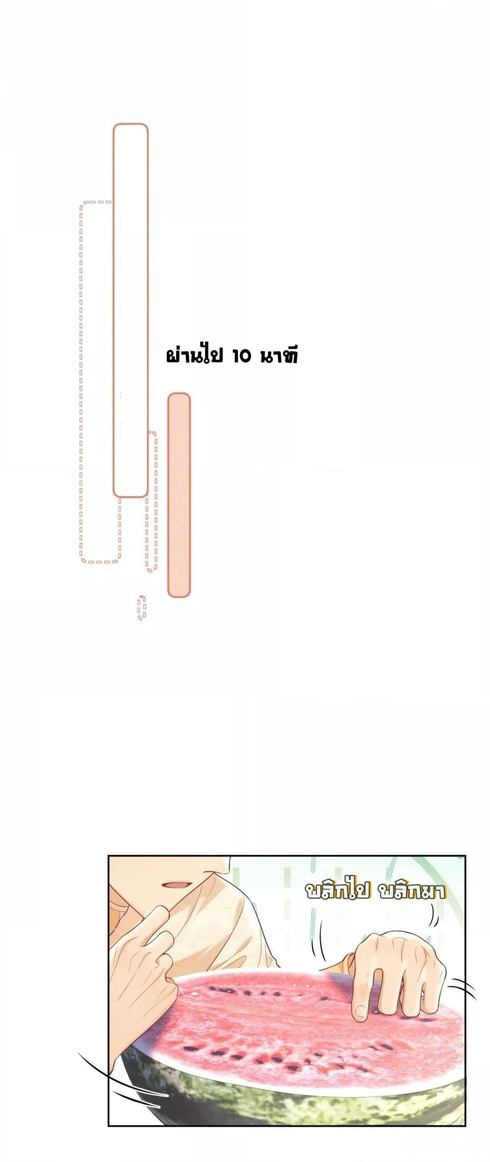 Manga-lc-com อ่านมังงะ อ่านการ์ตูน ออนไลน์ ฟรี BaiYueguang,H ตอนที่ 1 2 3 4 5 6 7 8 9 10 11 12 13 14 ฟรี ไม่มีโฆษณา Manga-lc - อ่าน มังงะ อ่าน การ์ตูน ออนไลน์ อ่านมังงะ ฟรี