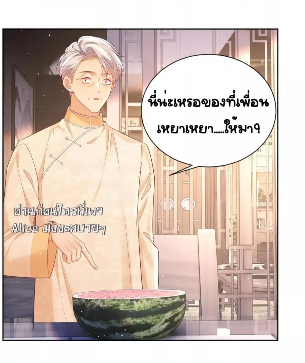 Manga-lc-com อ่านมังงะ อ่านการ์ตูน ออนไลน์ ฟรี BaiYueguang,H ตอนที่ 1 2 3 4 5 6 7 8 9 10 11 12 13 14 ฟรี ไม่มีโฆษณา Manga-lc - อ่าน มังงะ อ่าน การ์ตูน ออนไลน์ อ่านมังงะ ฟรี