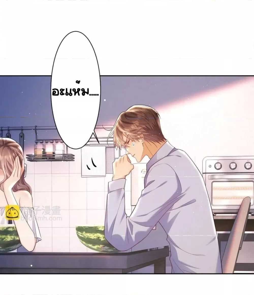 Manga-lc-com อ่านมังงะ อ่านการ์ตูน ออนไลน์ ฟรี BaiYueguang,H ตอนที่ 1 2 3 4 5 6 7 8 9 10 11 12 13 14 ฟรี ไม่มีโฆษณา Manga-lc - อ่าน มังงะ อ่าน การ์ตูน ออนไลน์ อ่านมังงะ ฟรี