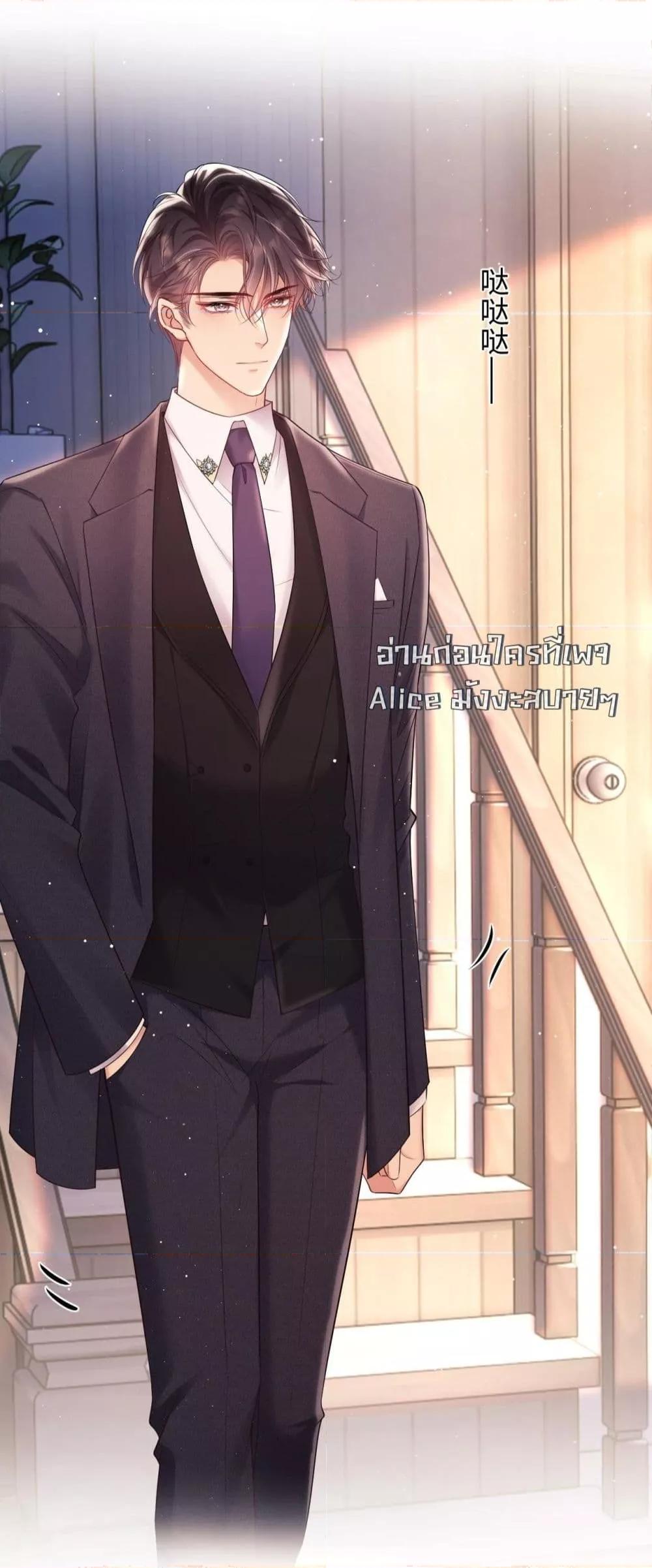 Manga-lc-com อ่านมังงะ อ่านการ์ตูน ออนไลน์ ฟรี BaiYueguang,H ตอนที่ 1 2 3 4 5 6 7 8 9 10 11 12 13 14 ฟรี ไม่มีโฆษณา Manga-lc - อ่าน มังงะ อ่าน การ์ตูน ออนไลน์ อ่านมังงะ ฟรี