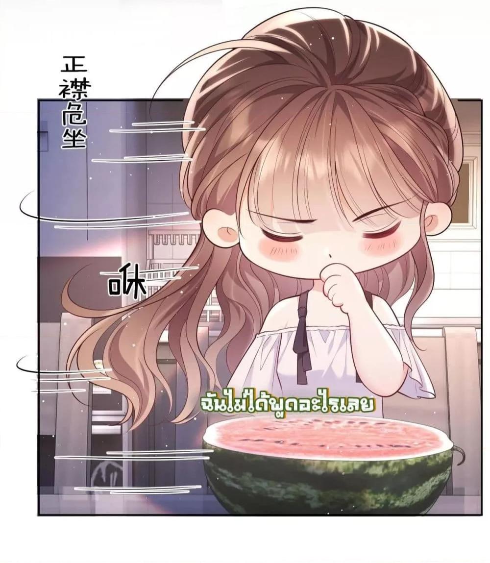 Manga-lc-com อ่านมังงะ อ่านการ์ตูน ออนไลน์ ฟรี BaiYueguang,H ตอนที่ 1 2 3 4 5 6 7 8 9 10 11 12 13 14 ฟรี ไม่มีโฆษณา Manga-lc - อ่าน มังงะ อ่าน การ์ตูน ออนไลน์ อ่านมังงะ ฟรี