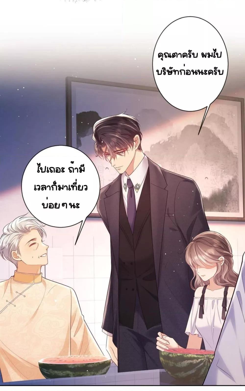 Manga-lc-com อ่านมังงะ อ่านการ์ตูน ออนไลน์ ฟรี BaiYueguang,H ตอนที่ 1 2 3 4 5 6 7 8 9 10 11 12 13 14 ฟรี ไม่มีโฆษณา Manga-lc - อ่าน มังงะ อ่าน การ์ตูน ออนไลน์ อ่านมังงะ ฟรี