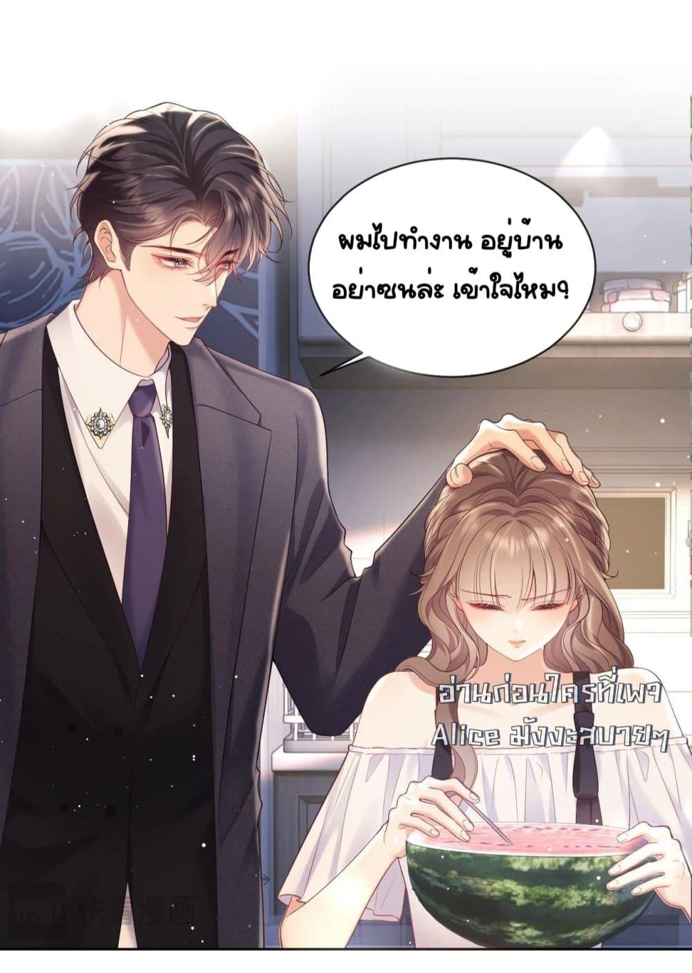 Manga-lc-com อ่านมังงะ อ่านการ์ตูน ออนไลน์ ฟรี BaiYueguang,H ตอนที่ 1 2 3 4 5 6 7 8 9 10 11 12 13 14 ฟรี ไม่มีโฆษณา Manga-lc - อ่าน มังงะ อ่าน การ์ตูน ออนไลน์ อ่านมังงะ ฟรี