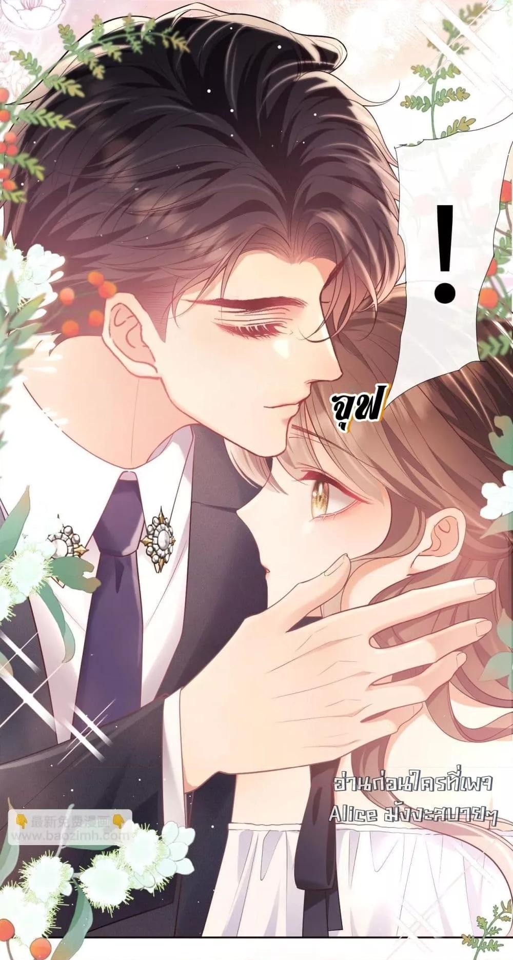 Manga-lc-com อ่านมังงะ อ่านการ์ตูน ออนไลน์ ฟรี BaiYueguang,H ตอนที่ 1 2 3 4 5 6 7 8 9 10 11 12 13 14 ฟรี ไม่มีโฆษณา Manga-lc - อ่าน มังงะ อ่าน การ์ตูน ออนไลน์ อ่านมังงะ ฟรี
