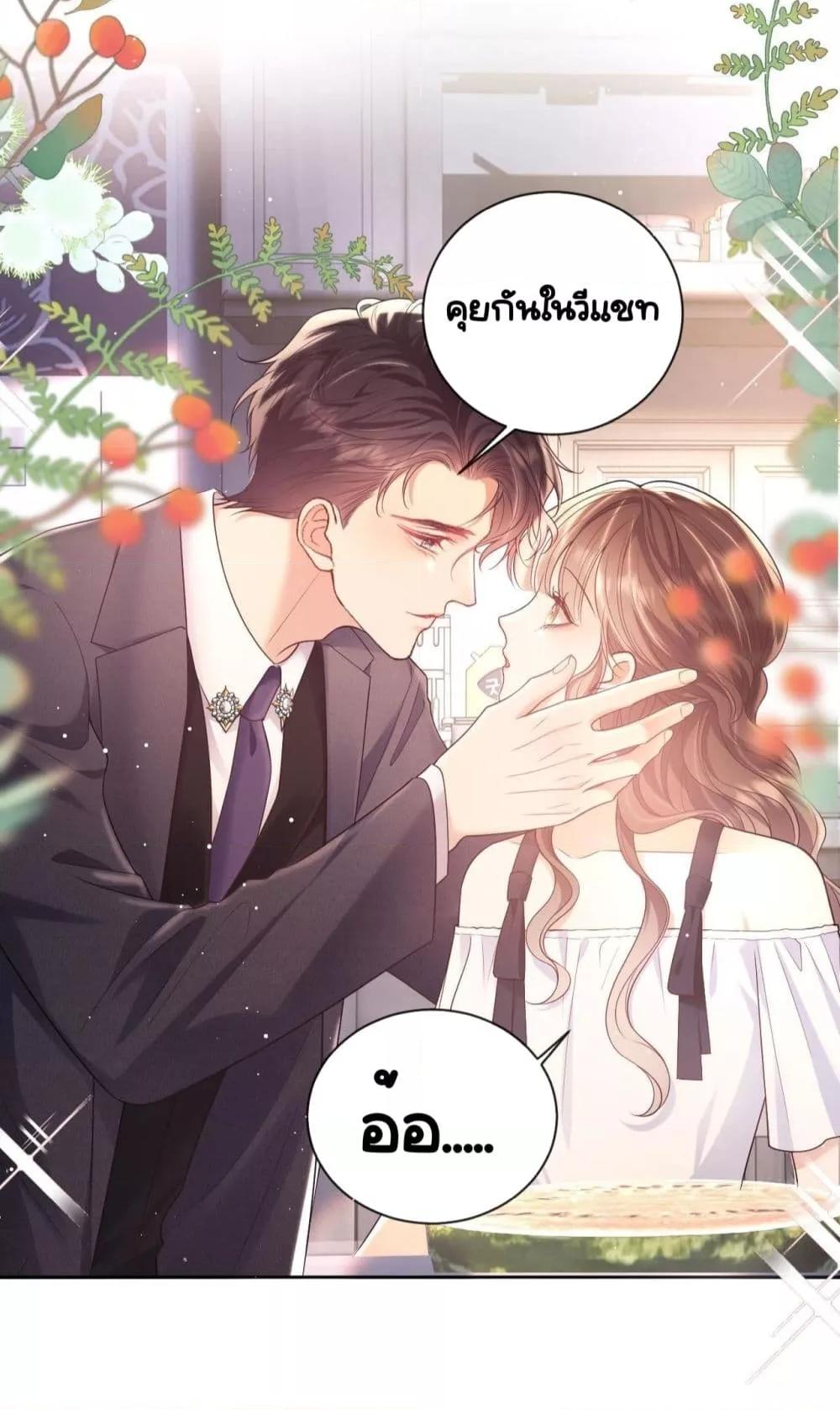 Manga-lc-com อ่านมังงะ อ่านการ์ตูน ออนไลน์ ฟรี BaiYueguang,H ตอนที่ 1 2 3 4 5 6 7 8 9 10 11 12 13 14 ฟรี ไม่มีโฆษณา Manga-lc - อ่าน มังงะ อ่าน การ์ตูน ออนไลน์ อ่านมังงะ ฟรี
