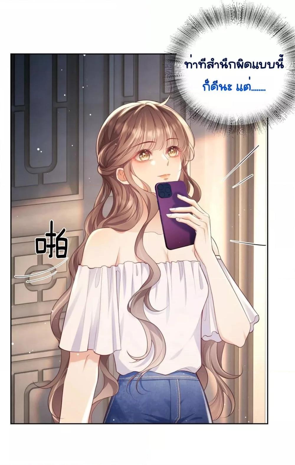 Manga-lc-com อ่านมังงะ อ่านการ์ตูน ออนไลน์ ฟรี BaiYueguang,H ตอนที่ 1 2 3 4 5 6 7 8 9 10 11 12 13 14 ฟรี ไม่มีโฆษณา Manga-lc - อ่าน มังงะ อ่าน การ์ตูน ออนไลน์ อ่านมังงะ ฟรี