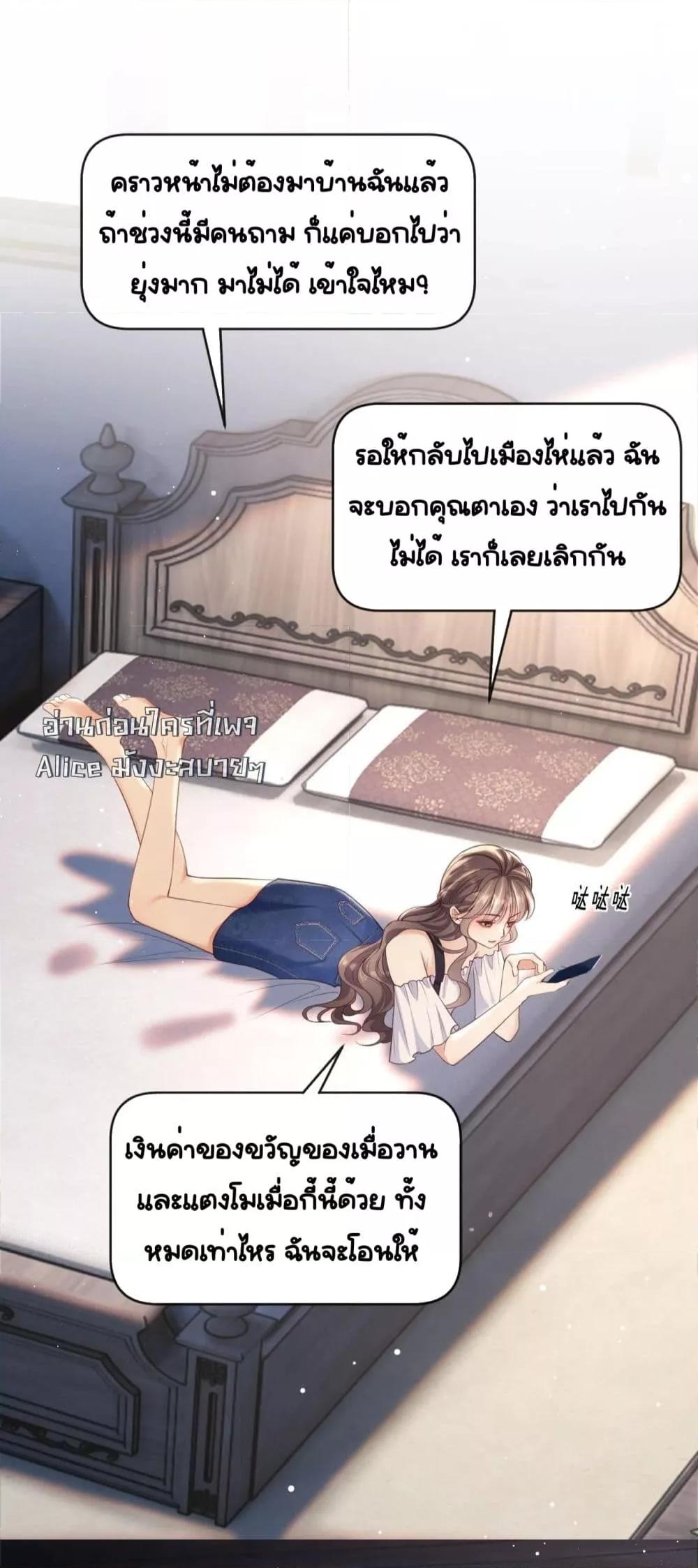 Manga-lc-com อ่านมังงะ อ่านการ์ตูน ออนไลน์ ฟรี BaiYueguang,H ตอนที่ 1 2 3 4 5 6 7 8 9 10 11 12 13 14 ฟรี ไม่มีโฆษณา Manga-lc - อ่าน มังงะ อ่าน การ์ตูน ออนไลน์ อ่านมังงะ ฟรี