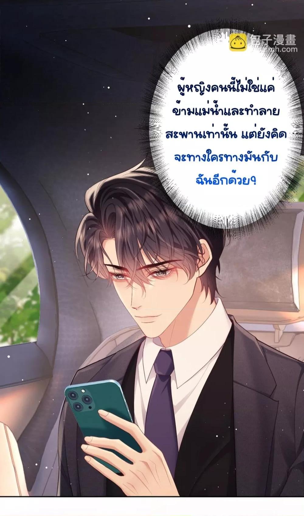 Manga-lc-com อ่านมังงะ อ่านการ์ตูน ออนไลน์ ฟรี BaiYueguang,H ตอนที่ 1 2 3 4 5 6 7 8 9 10 11 12 13 14 ฟรี ไม่มีโฆษณา Manga-lc - อ่าน มังงะ อ่าน การ์ตูน ออนไลน์ อ่านมังงะ ฟรี